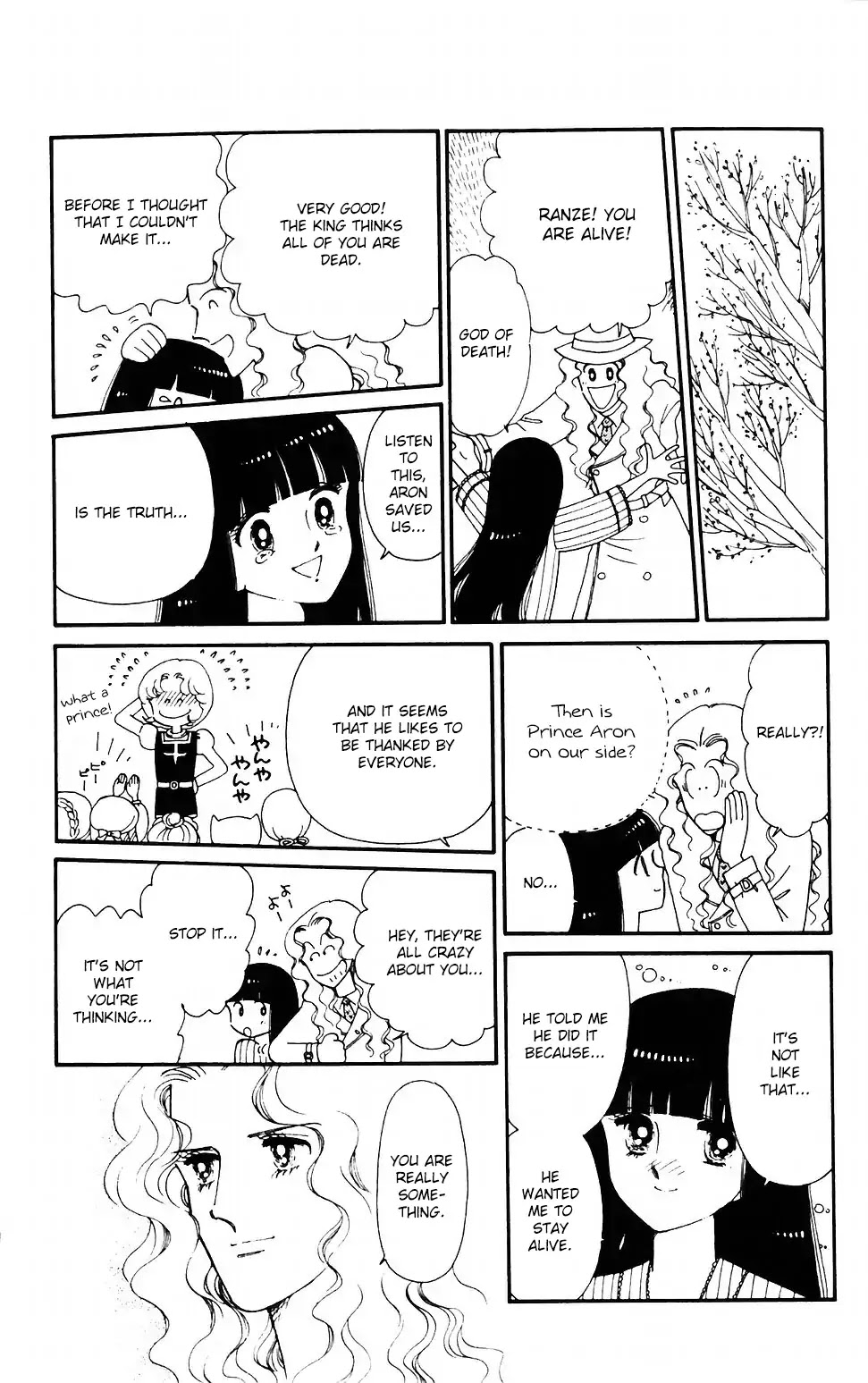 Tokimeki Tonight Chapter 38 page 2 - Chapter 38