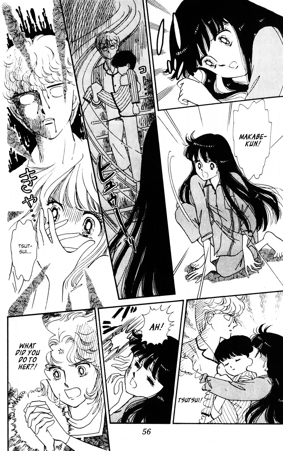 Tokimeki Tonight Chapter 38 page 22 - Chapter 38