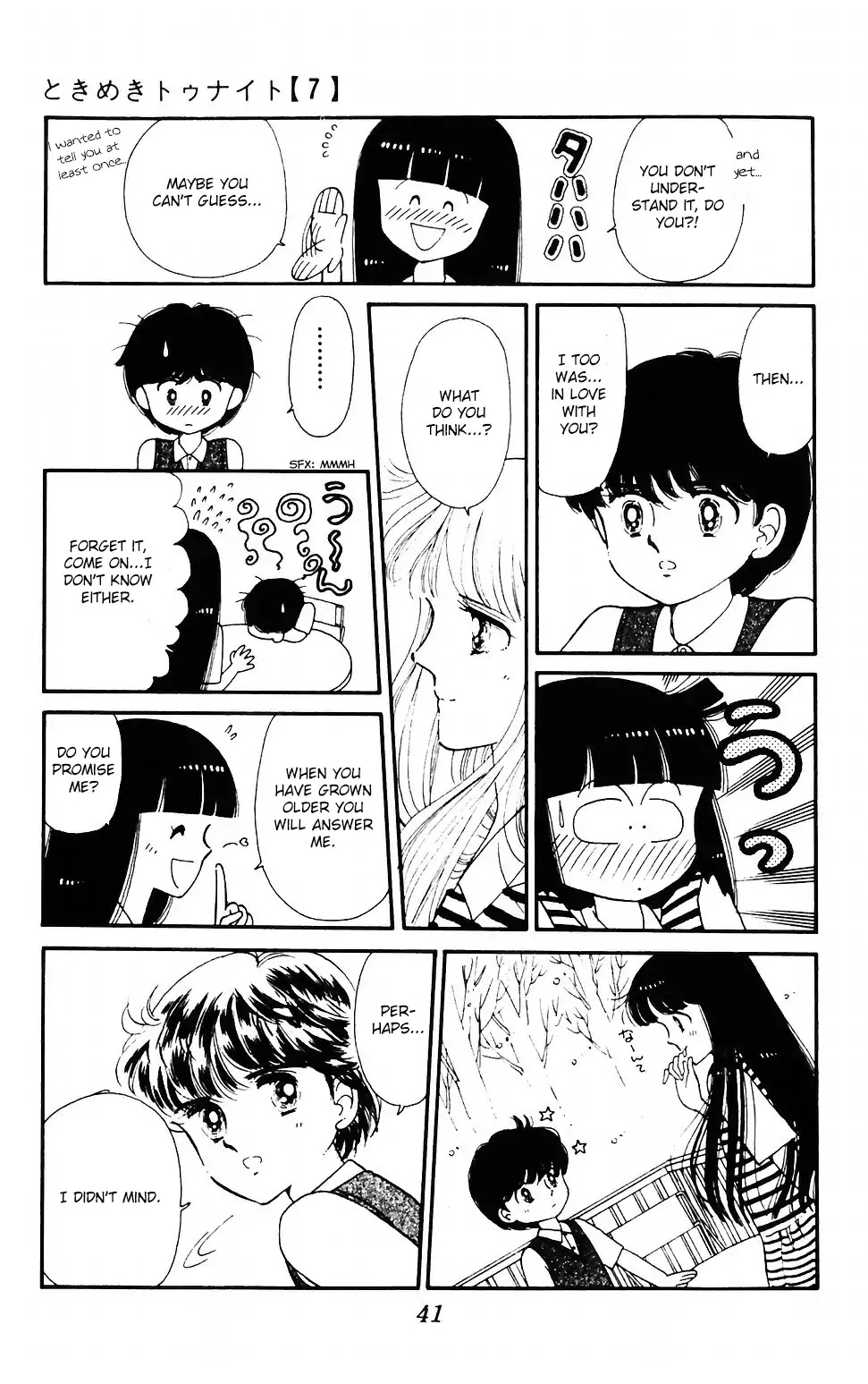 Tokimeki Tonight Chapter 38 page 7 - Chapter 38