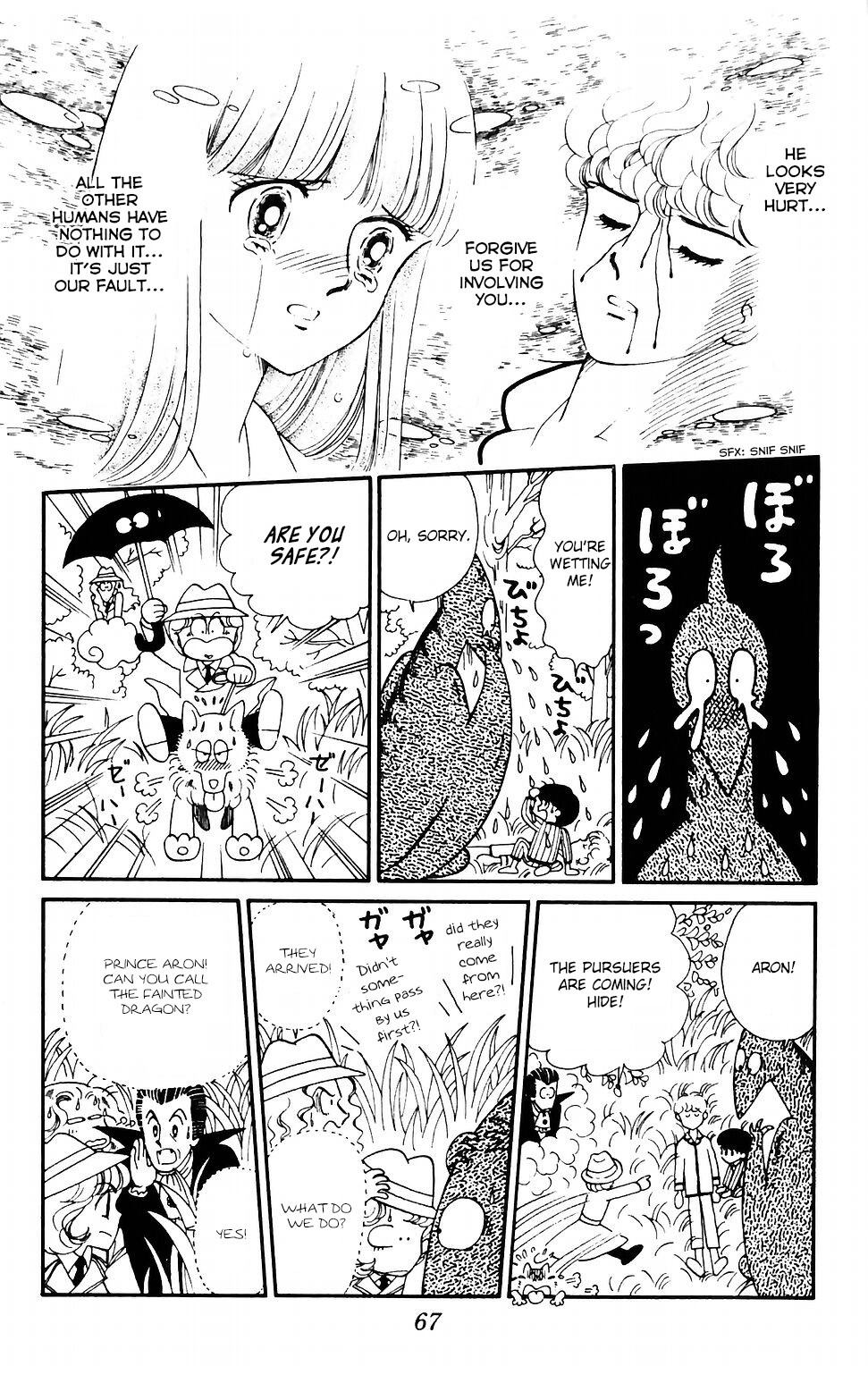 Tokimeki Tonight Chapter 39 page 10 - Chapter 39