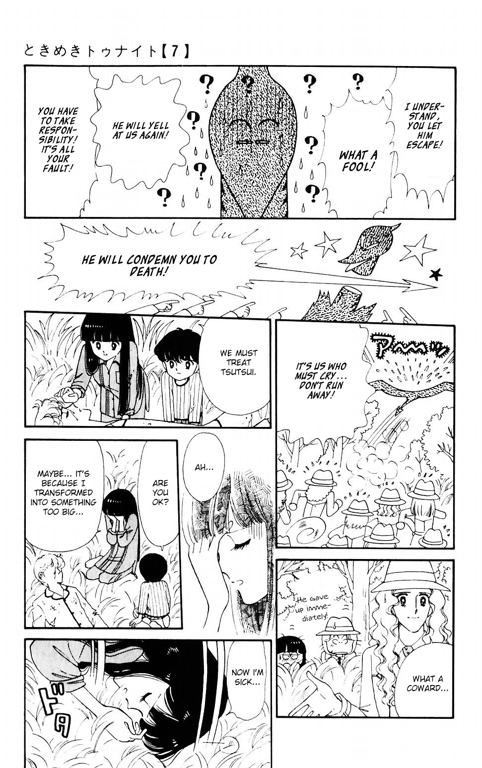 Tokimeki Tonight Chapter 39 page 12 - Chapter 39