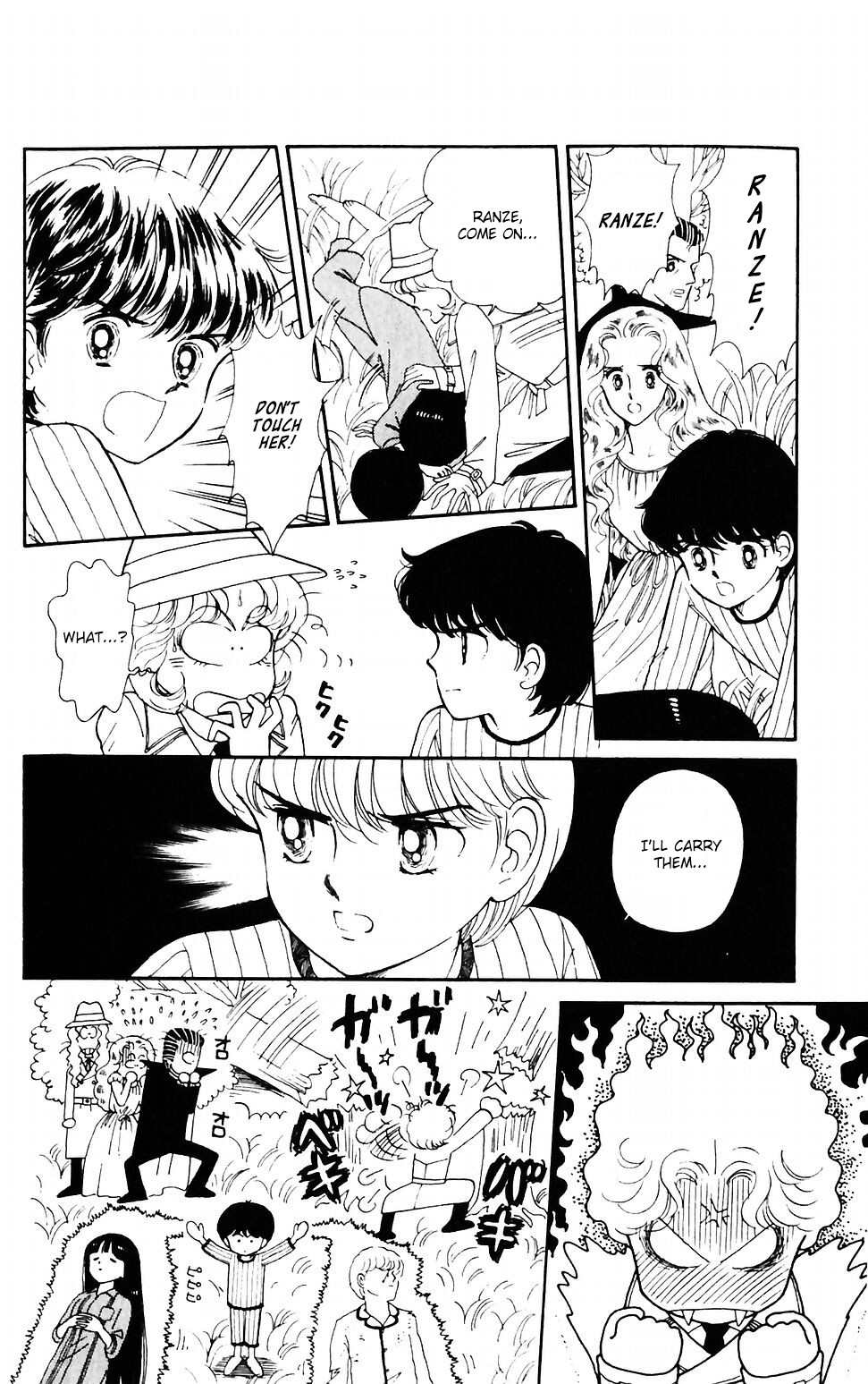 Tokimeki Tonight Chapter 39 page 13 - Chapter 39