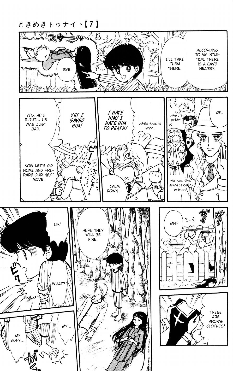 Tokimeki Tonight Chapter 39 page 14 - Chapter 39