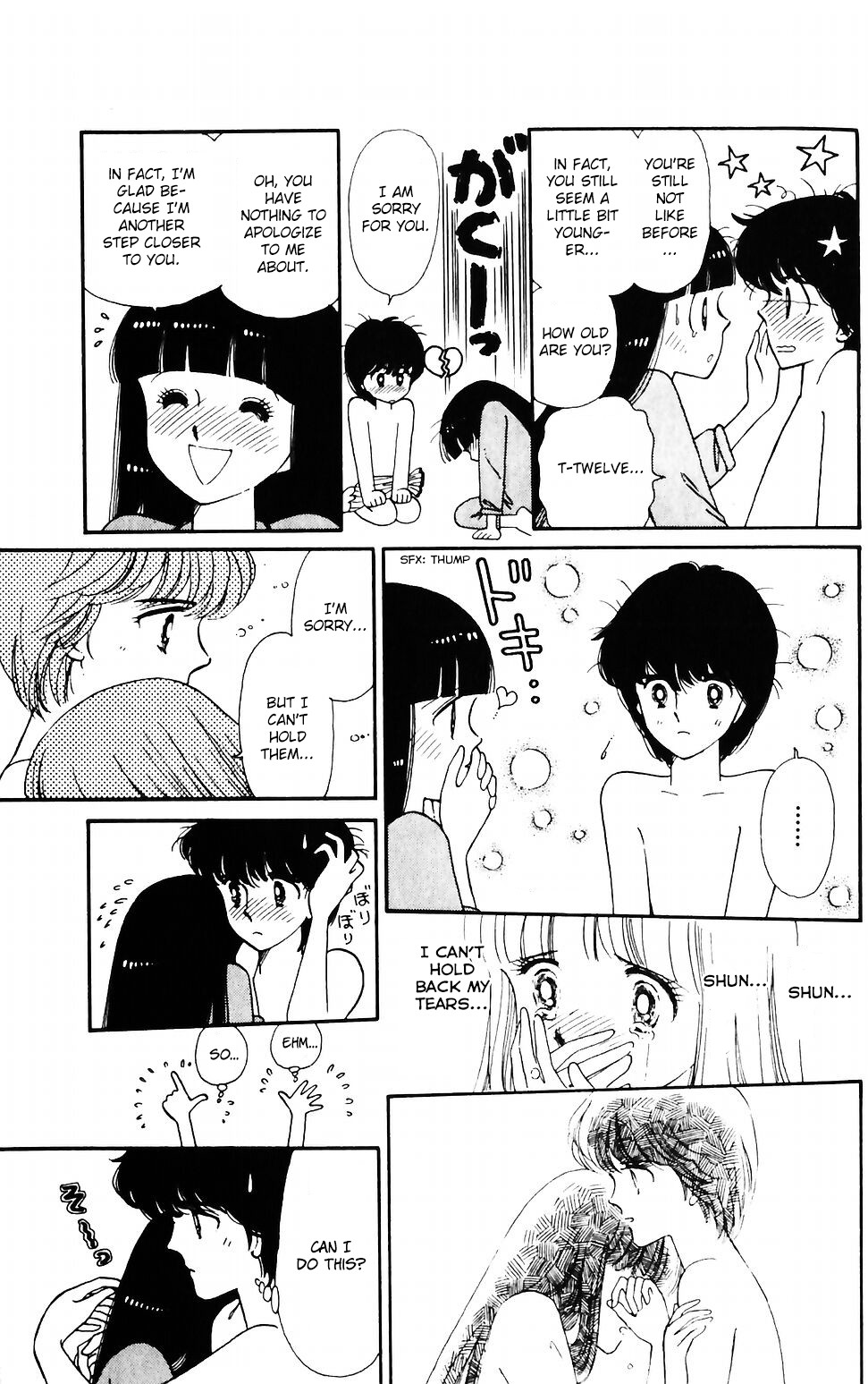 Tokimeki Tonight Chapter 39 page 16 - Chapter 39