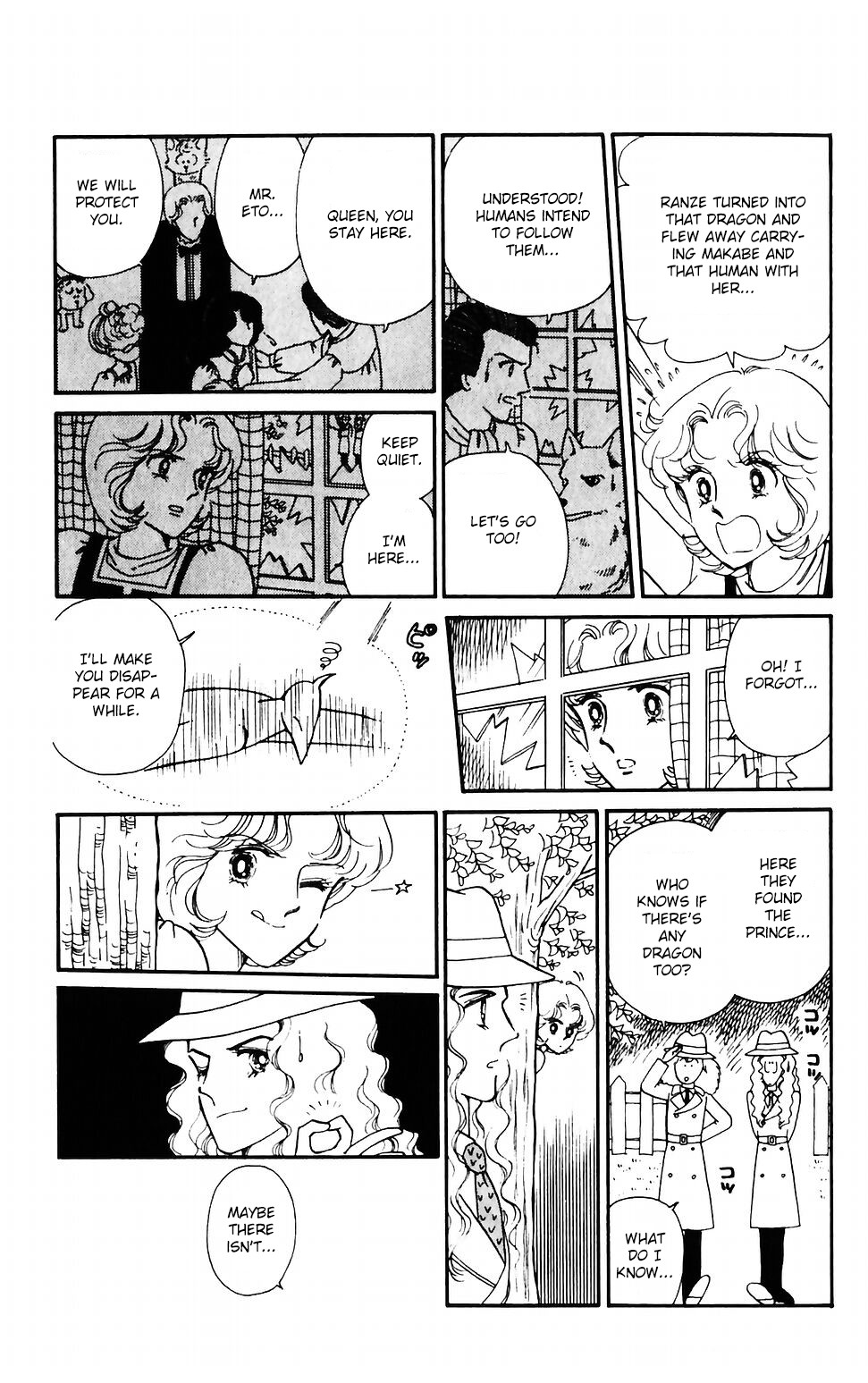 Tokimeki Tonight Chapter 39 page 3 - Chapter 39