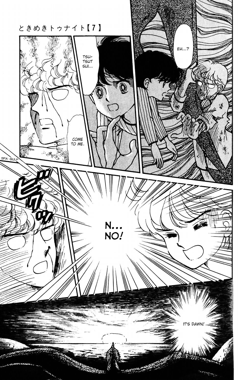 Tokimeki Tonight Chapter 39 page 6 - Chapter 39
