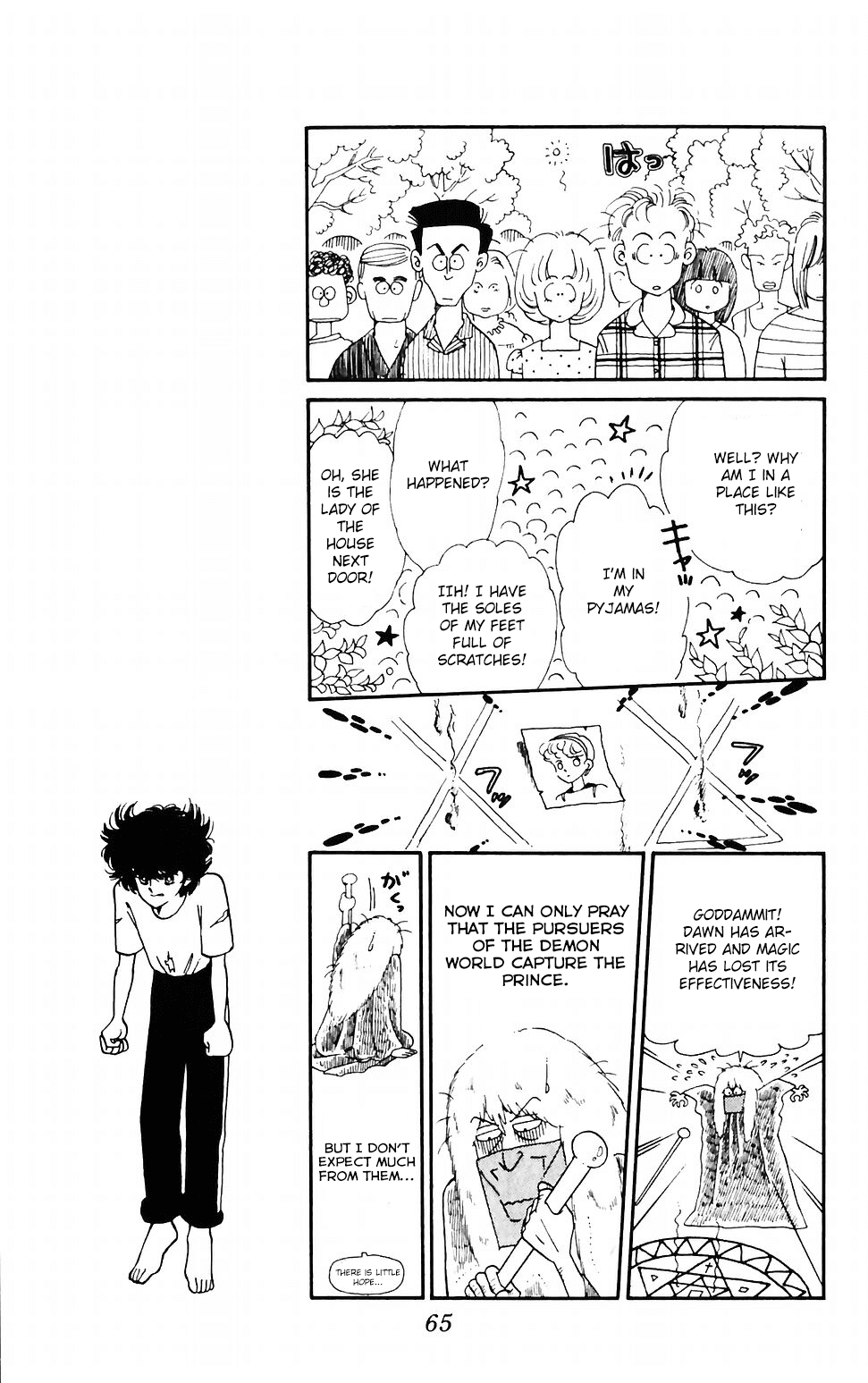 Tokimeki Tonight Chapter 39 page 8 - Chapter 39