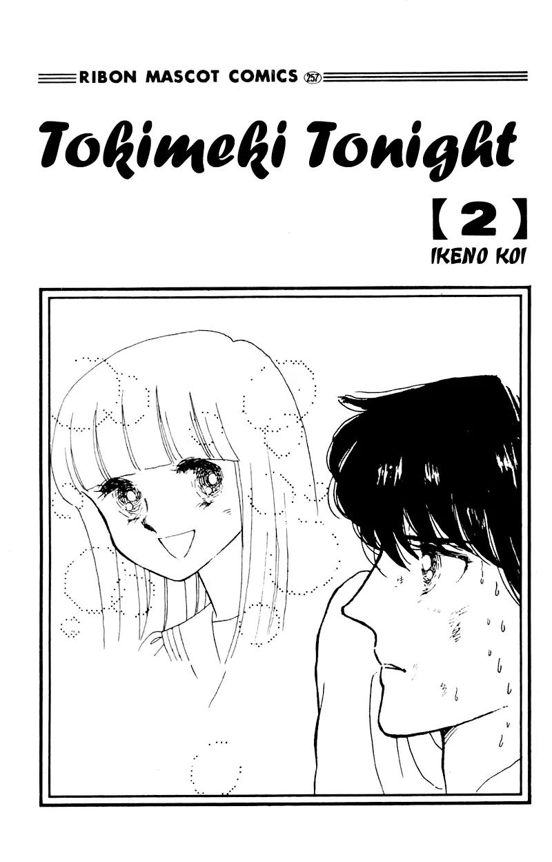 Tokimeki Tonight Chapter 4 page 1 - Chapter 4