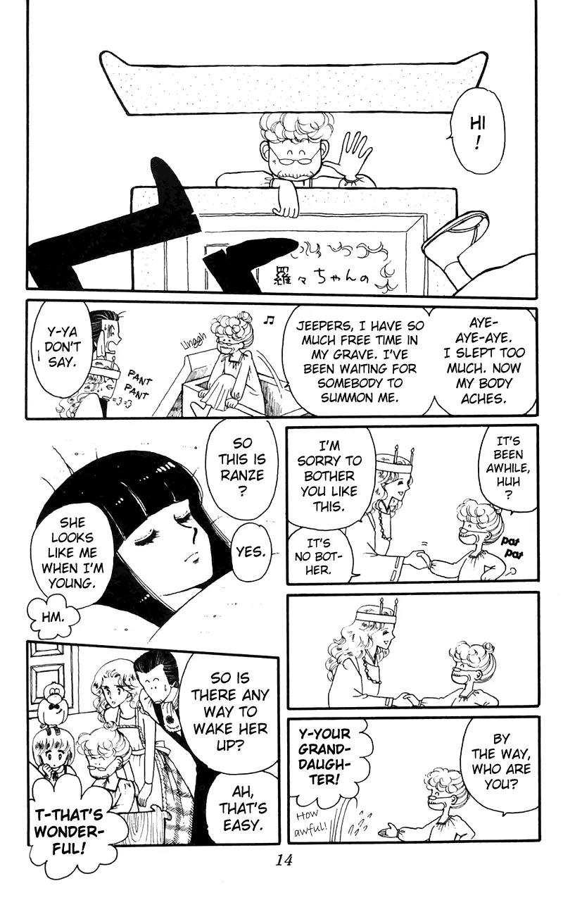Tokimeki Tonight Chapter 4 page 14 - Chapter 4