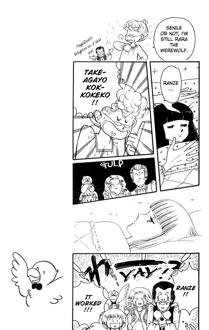 Tokimeki Tonight Chapter 4 page 15 - Chapter 4