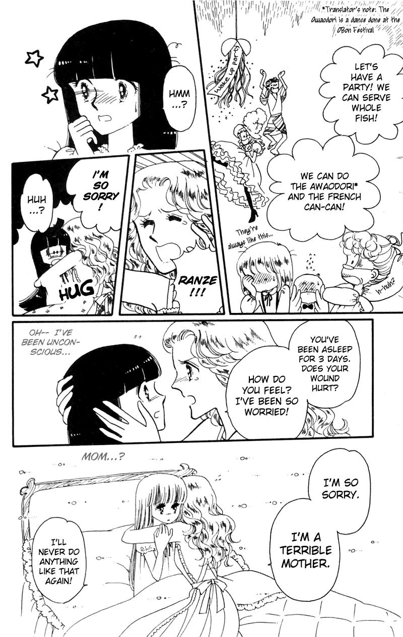 Tokimeki Tonight Chapter 4 page 16 - Chapter 4