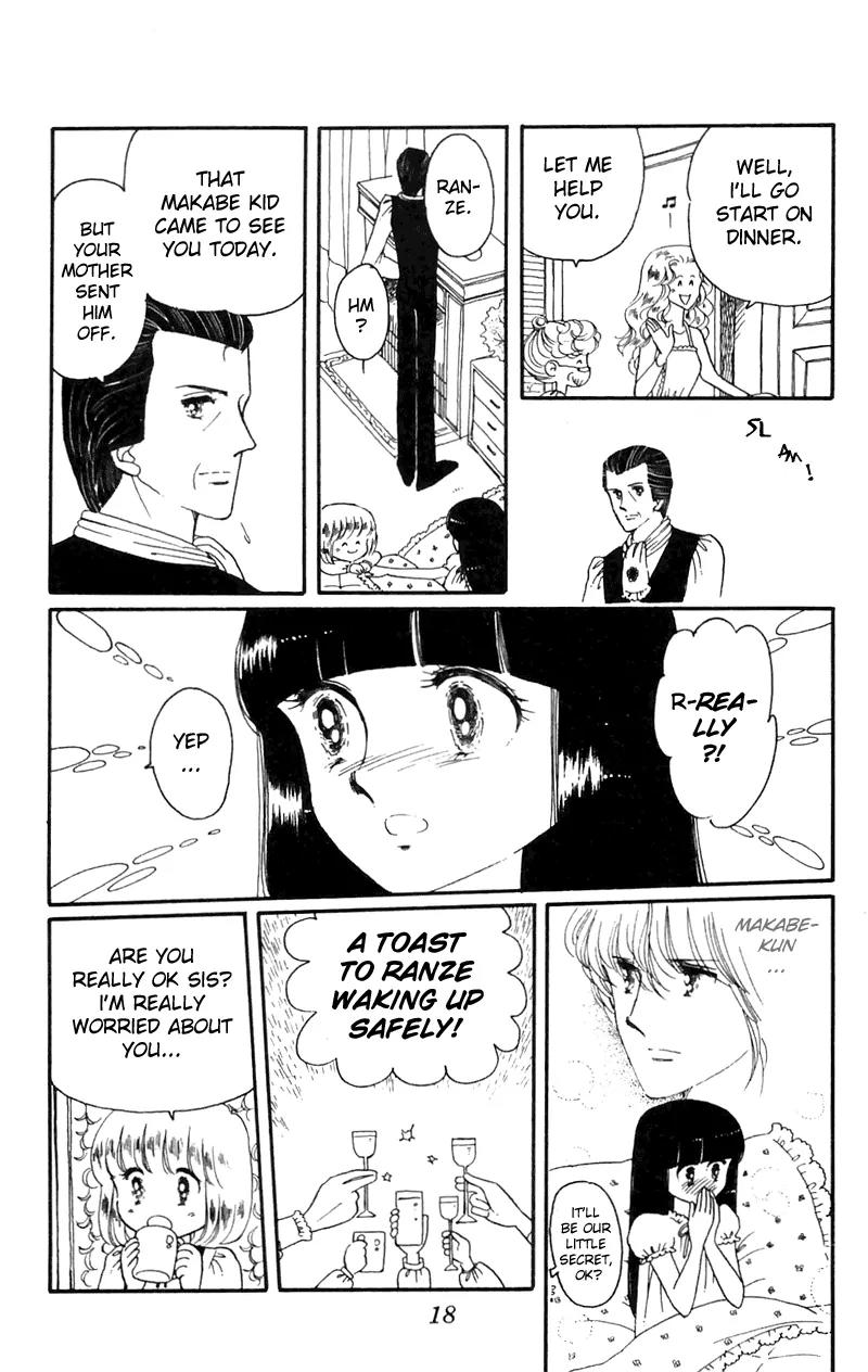 Tokimeki Tonight Chapter 4 page 18 - Chapter 4