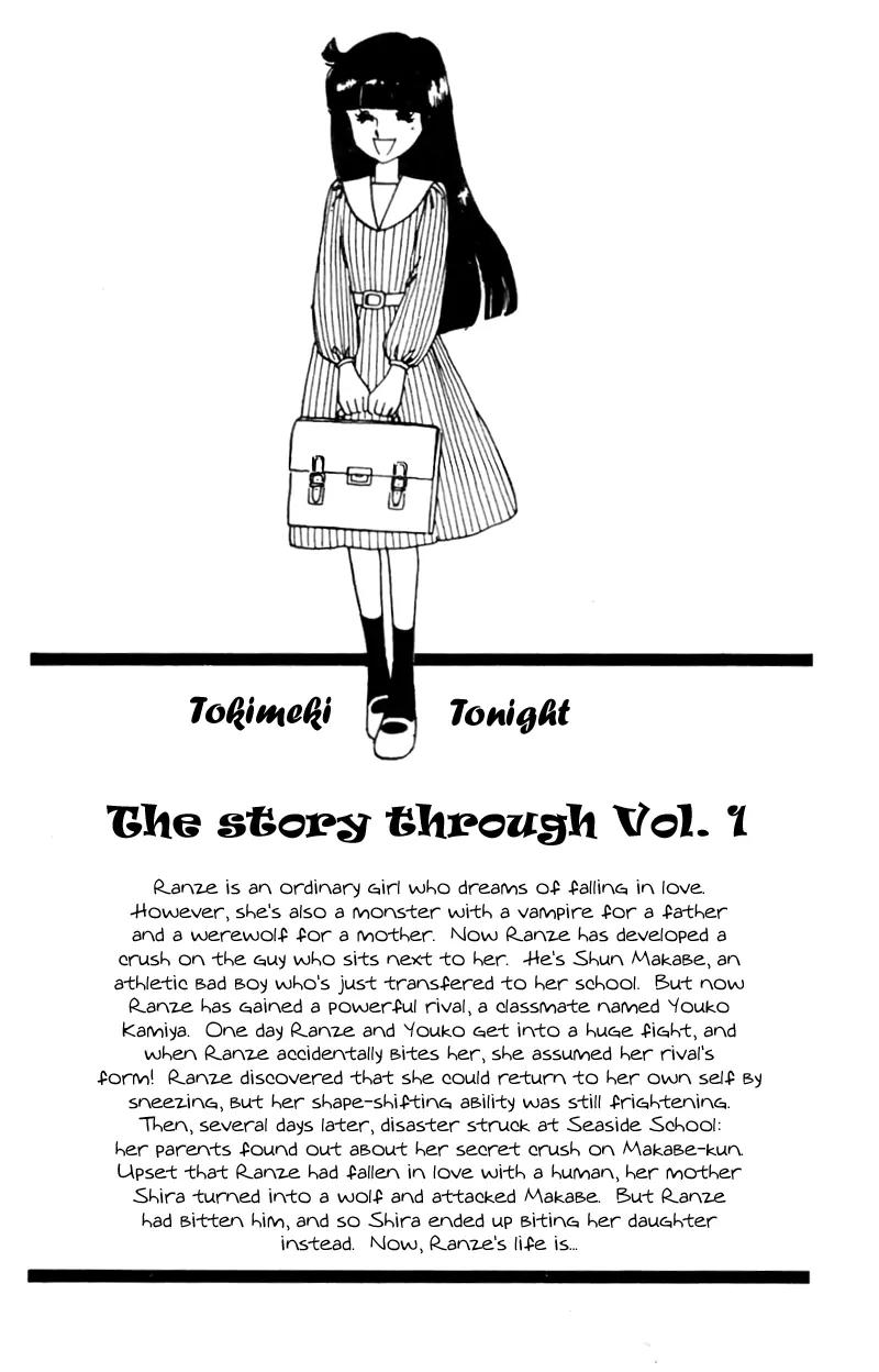 Tokimeki Tonight Chapter 4 page 2 - Chapter 4