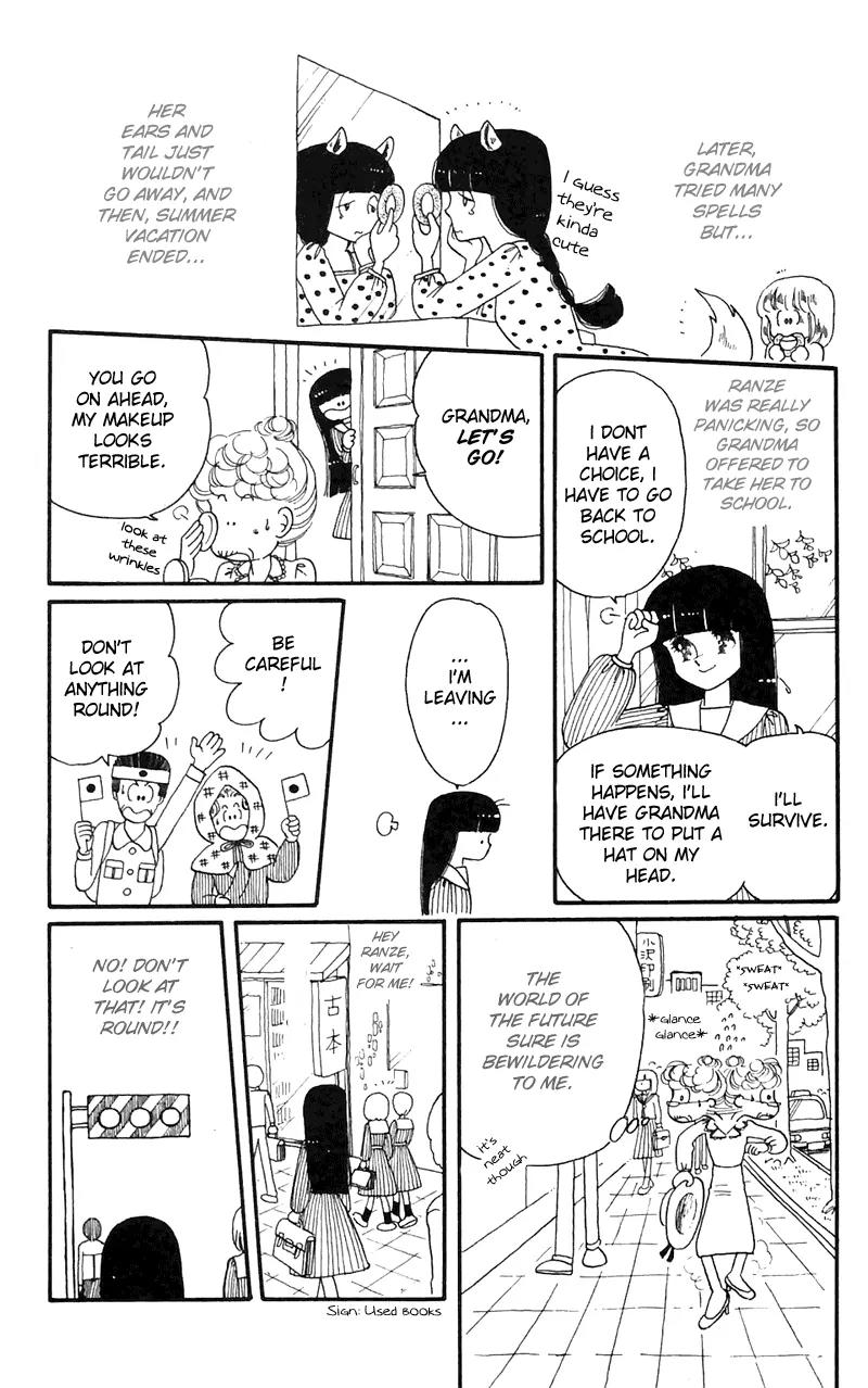 Tokimeki Tonight Chapter 4 page 22 - Chapter 4