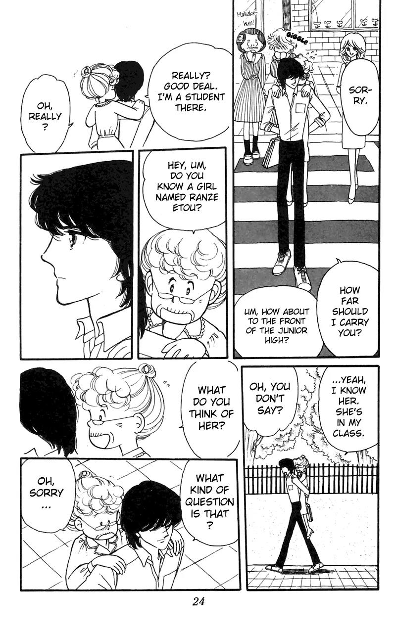 Tokimeki Tonight Chapter 4 page 24 - Chapter 4