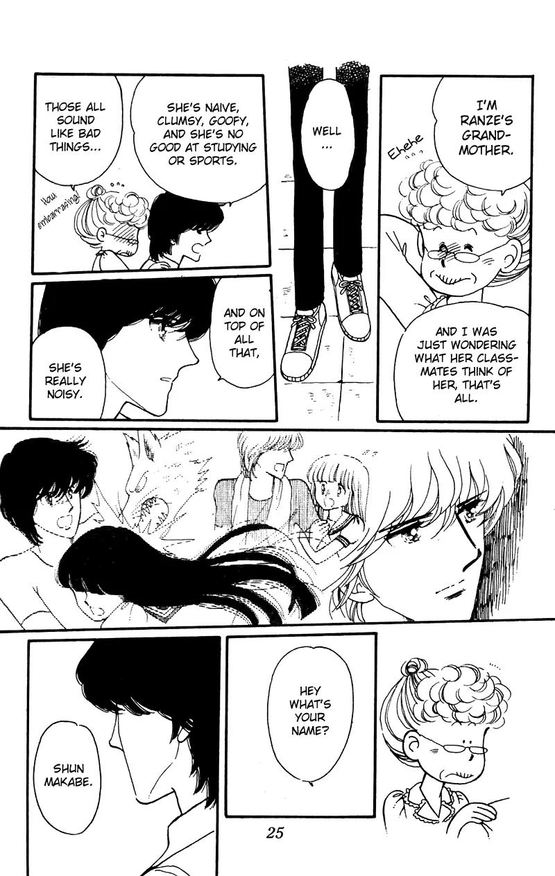 Tokimeki Tonight Chapter 4 page 25 - Chapter 4