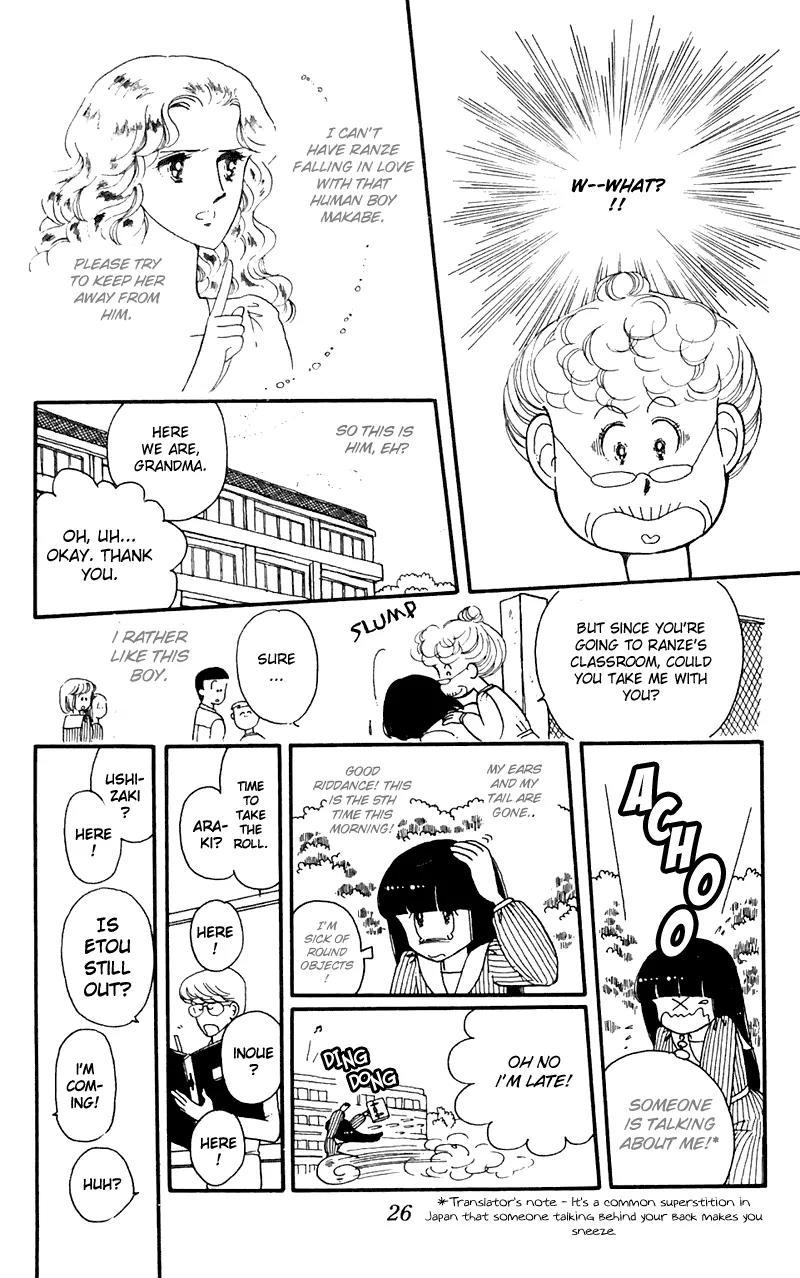 Tokimeki Tonight Chapter 4 page 26 - Chapter 4