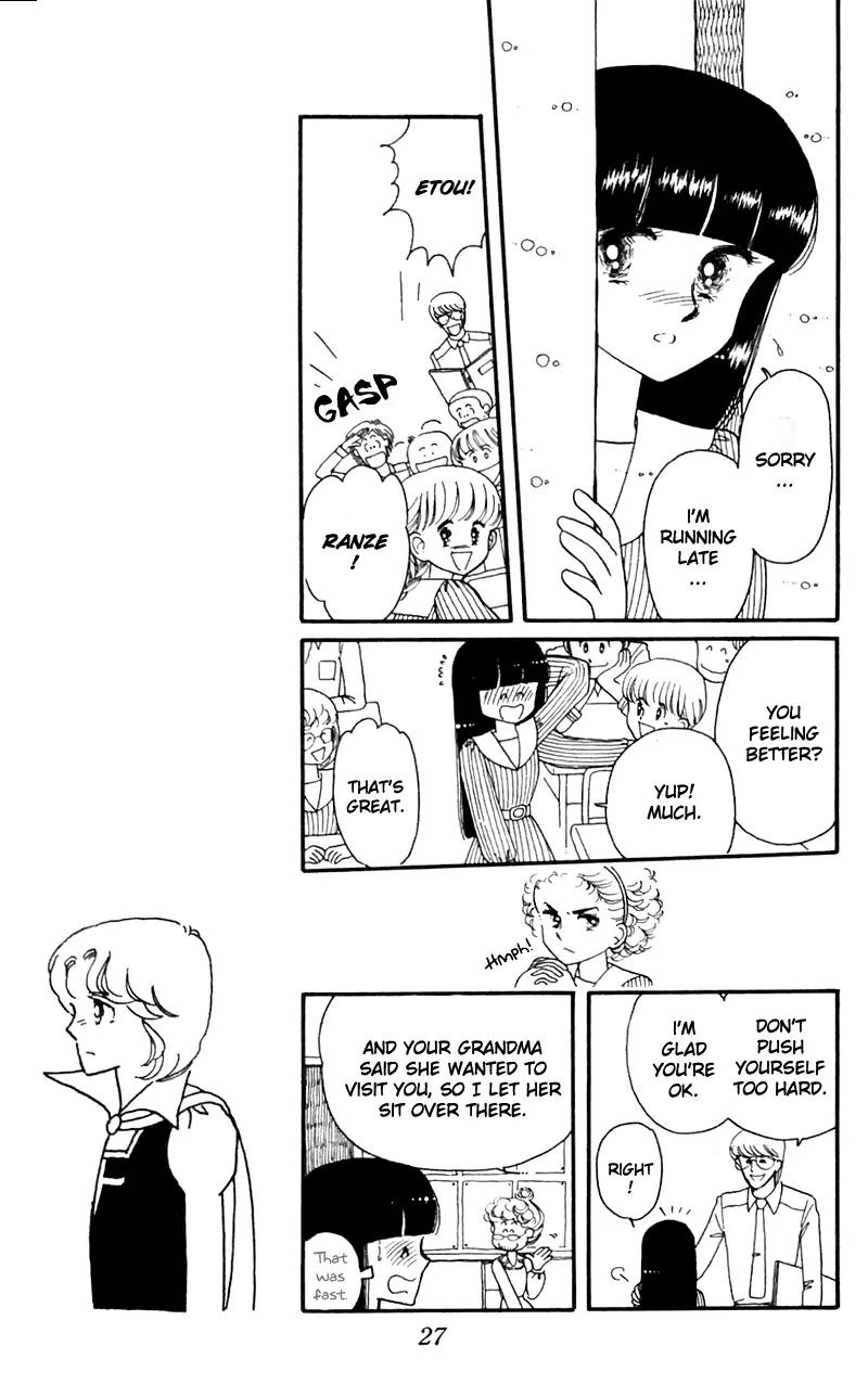 Tokimeki Tonight Chapter 4 page 27 - Chapter 4