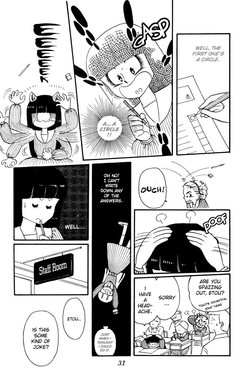 Tokimeki Tonight Chapter 4 page 31 - Chapter 4
