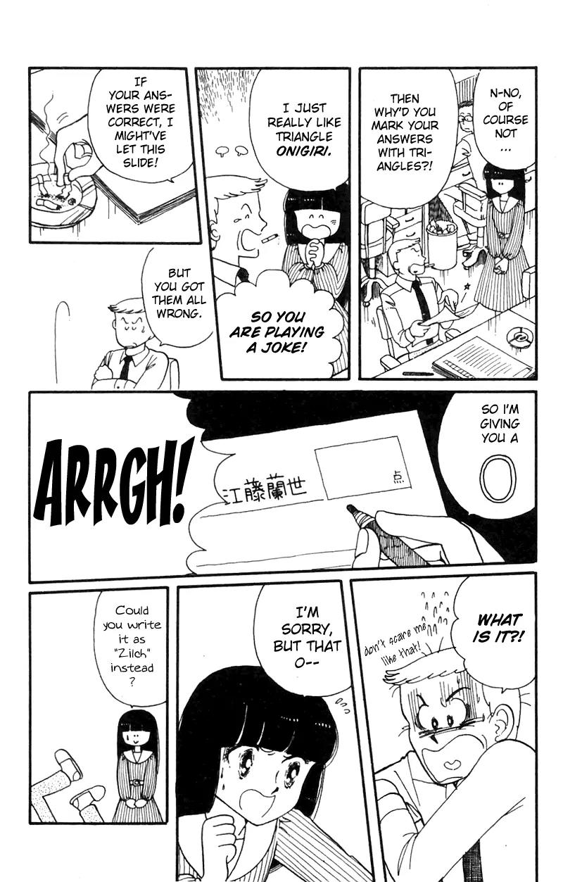 Tokimeki Tonight Chapter 4 page 32 - Chapter 4