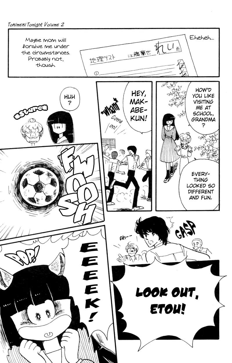 Tokimeki Tonight Chapter 4 page 33 - Chapter 4
