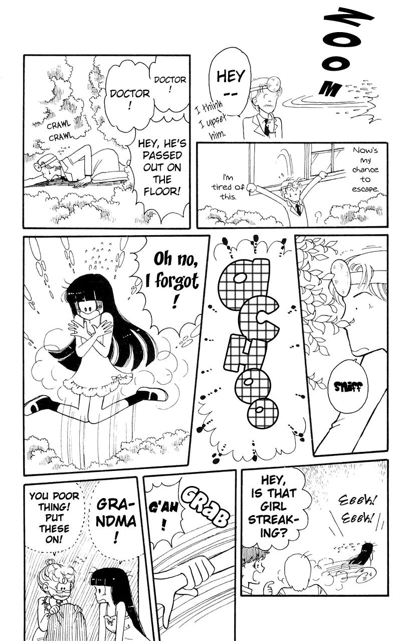 Tokimeki Tonight Chapter 4 page 42 - Chapter 4