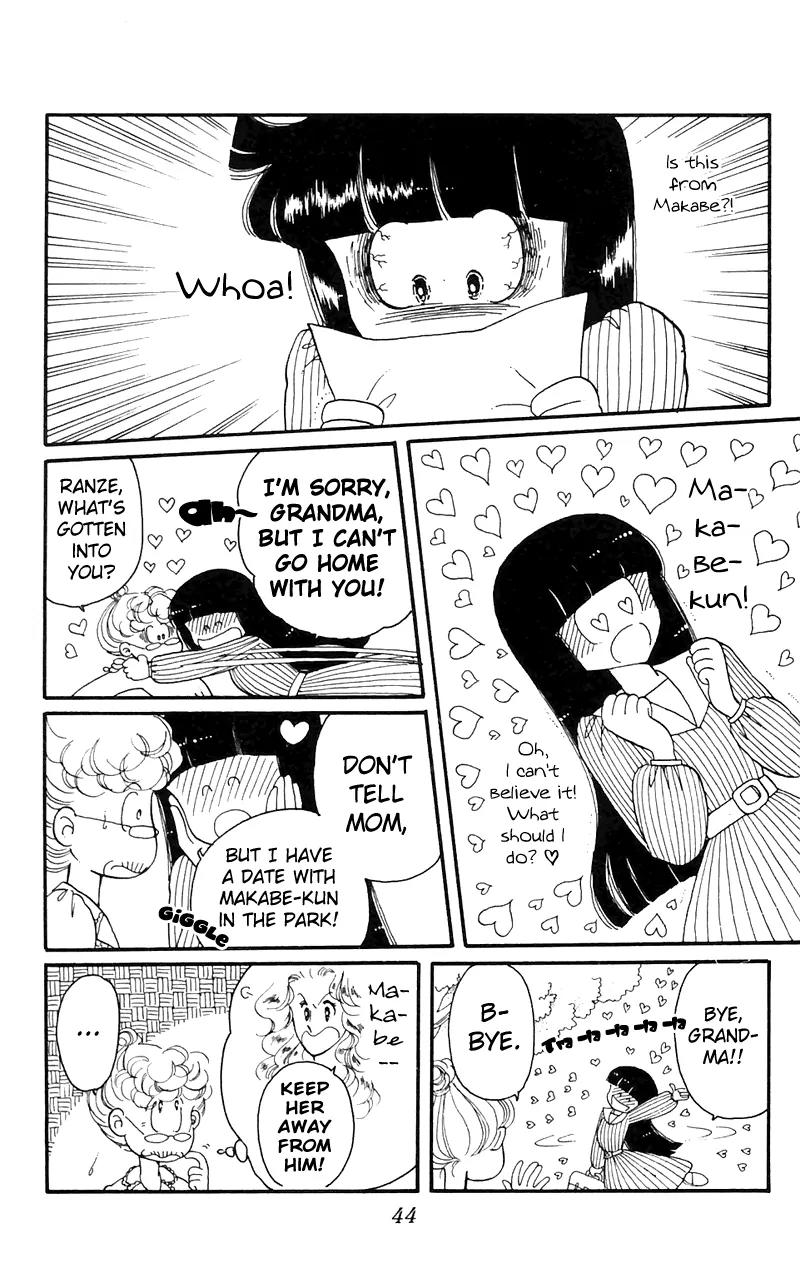 Tokimeki Tonight Chapter 4 page 44 - Chapter 4