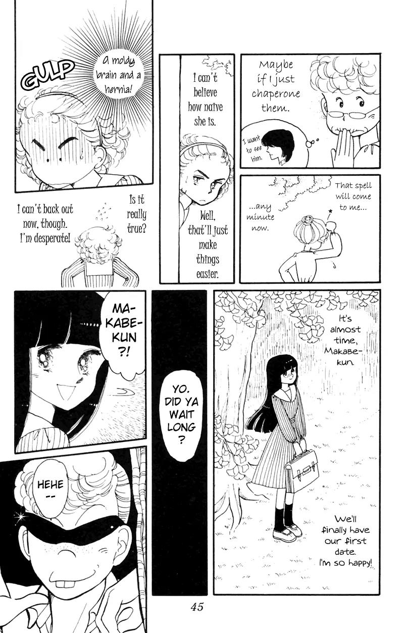 Tokimeki Tonight Chapter 4 page 45 - Chapter 4