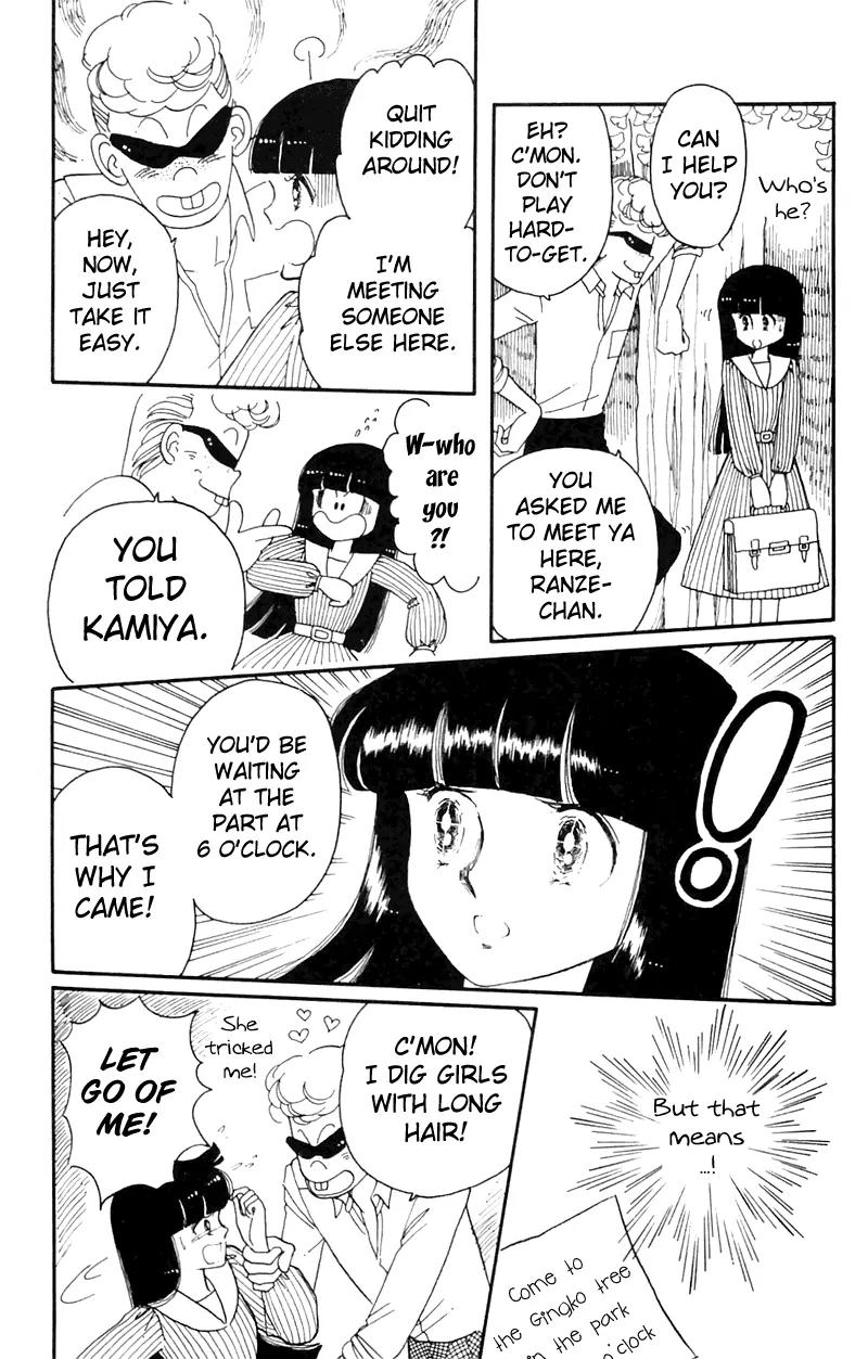 Tokimeki Tonight Chapter 4 page 46 - Chapter 4