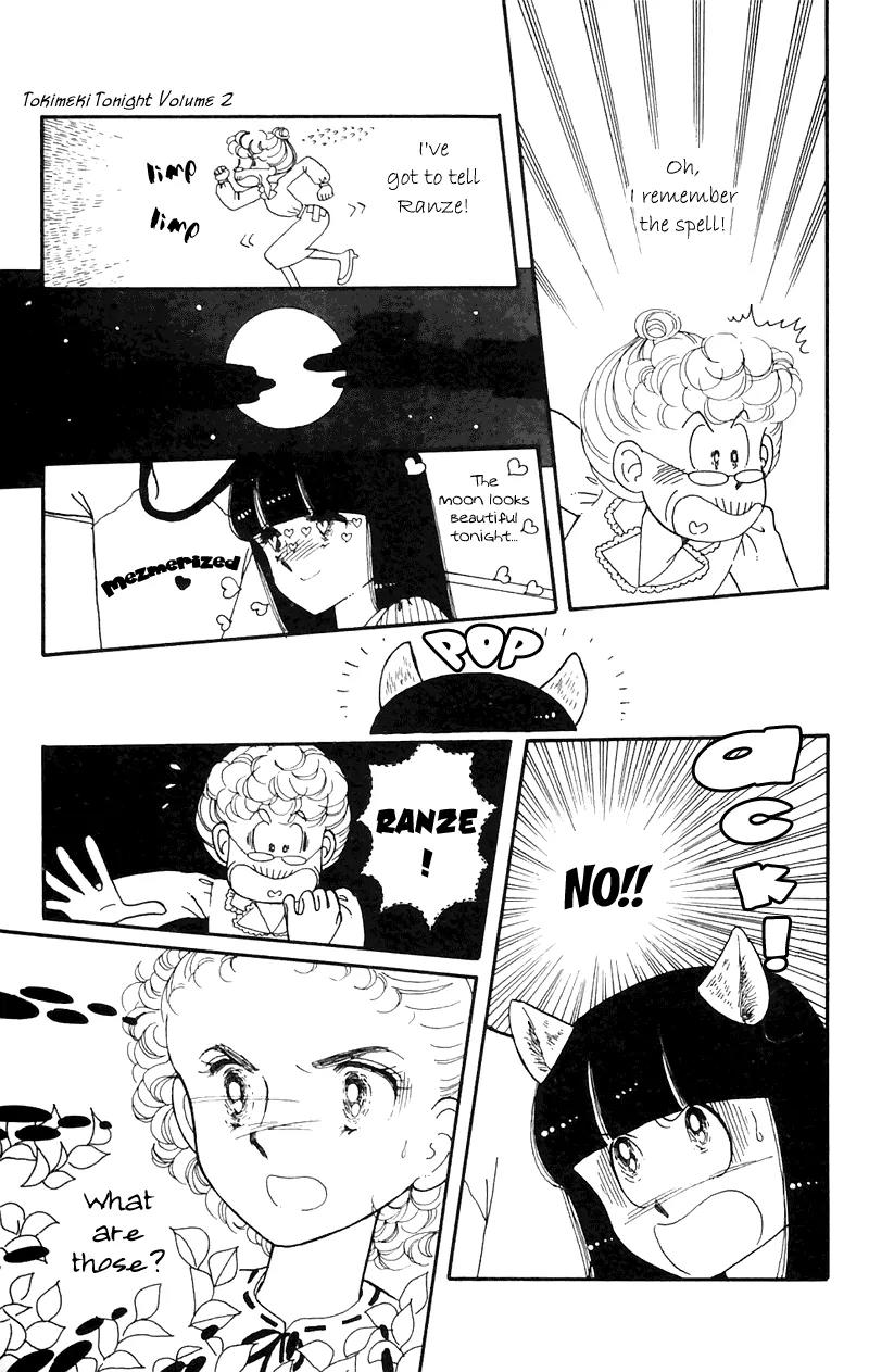 Tokimeki Tonight Chapter 4 page 53 - Chapter 4