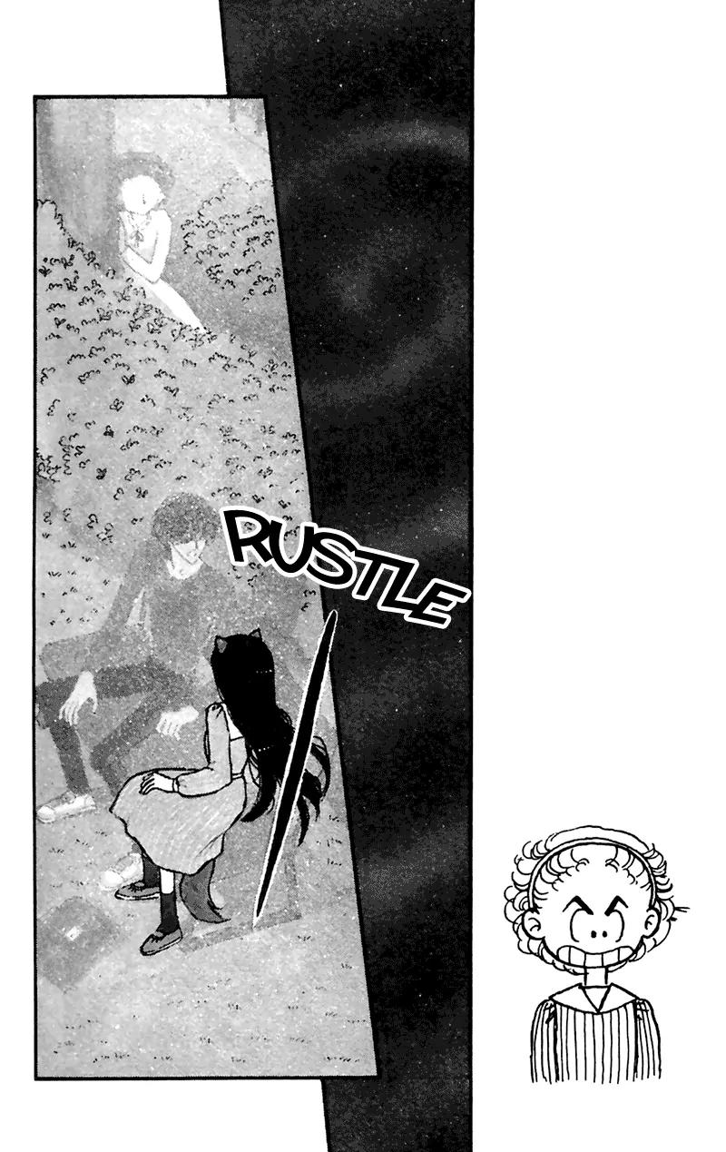 Tokimeki Tonight Chapter 4 page 56 - Chapter 4