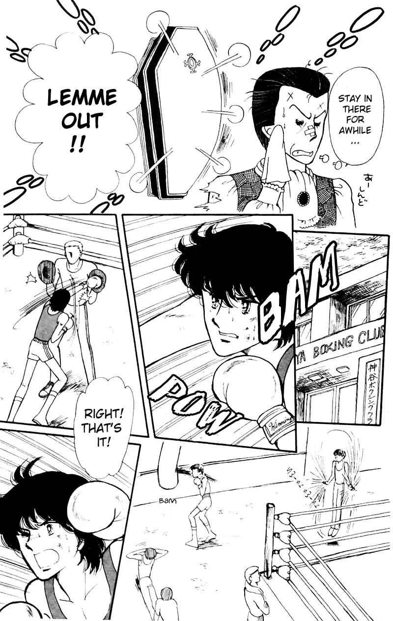 Tokimeki Tonight Chapter 4 page 7 - Chapter 4