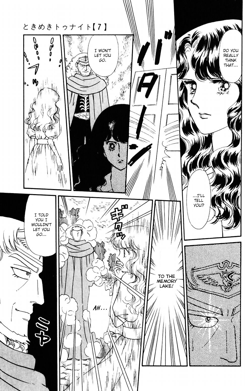 Tokimeki Tonight Chapter 40 page 14 - Chapter 40