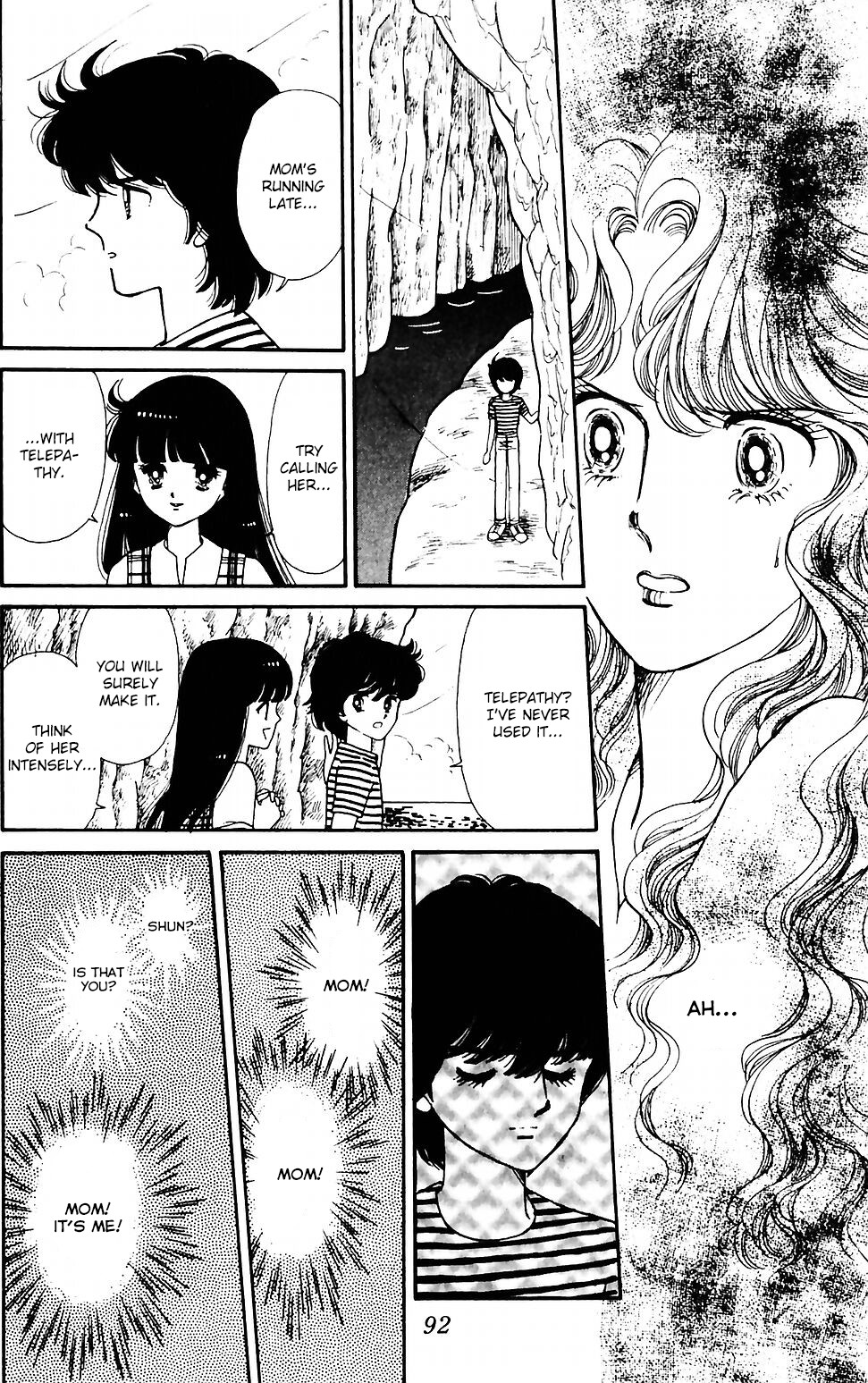Tokimeki Tonight Chapter 40 page 15 - Chapter 40