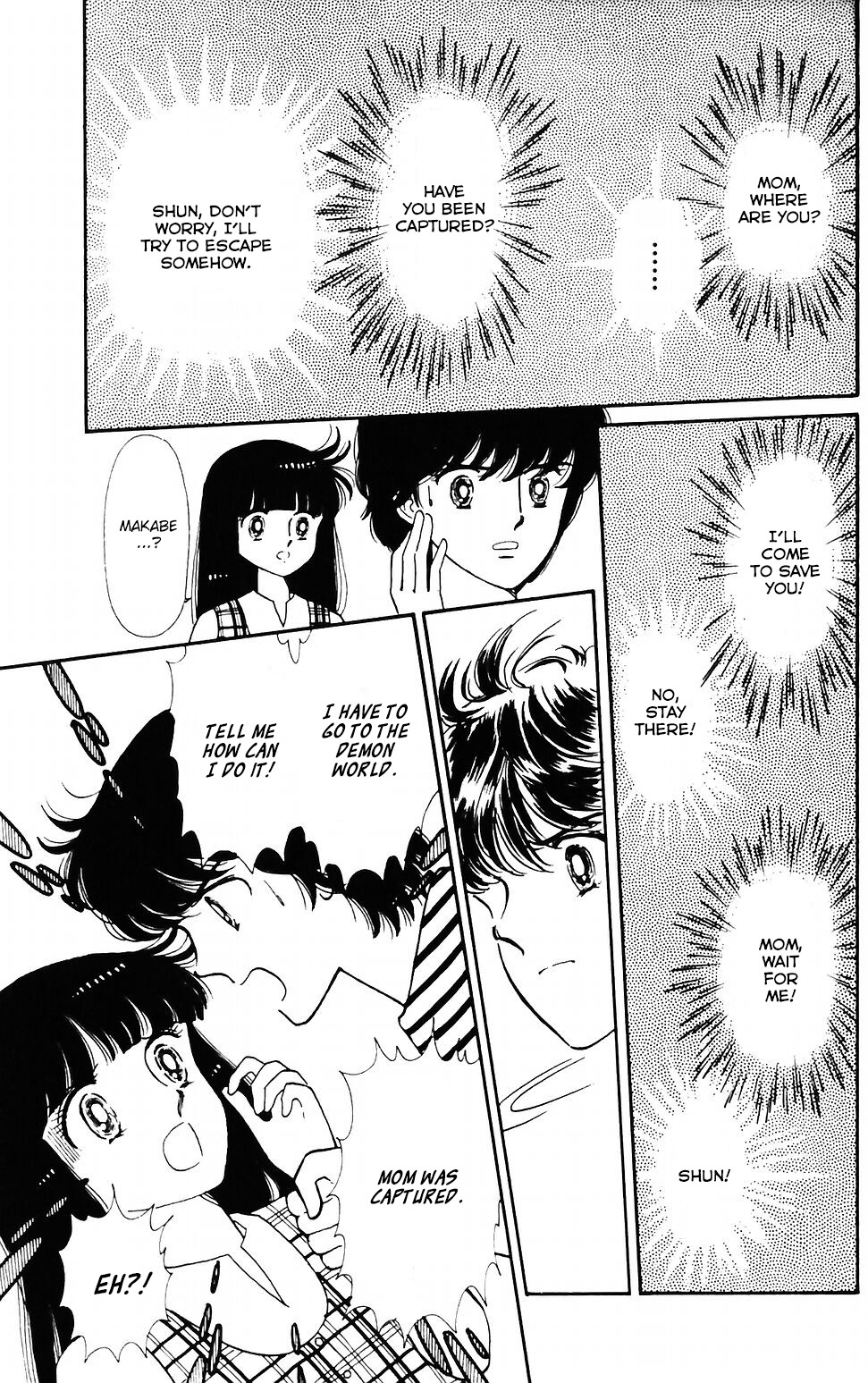 Tokimeki Tonight Chapter 40 page 16 - Chapter 40