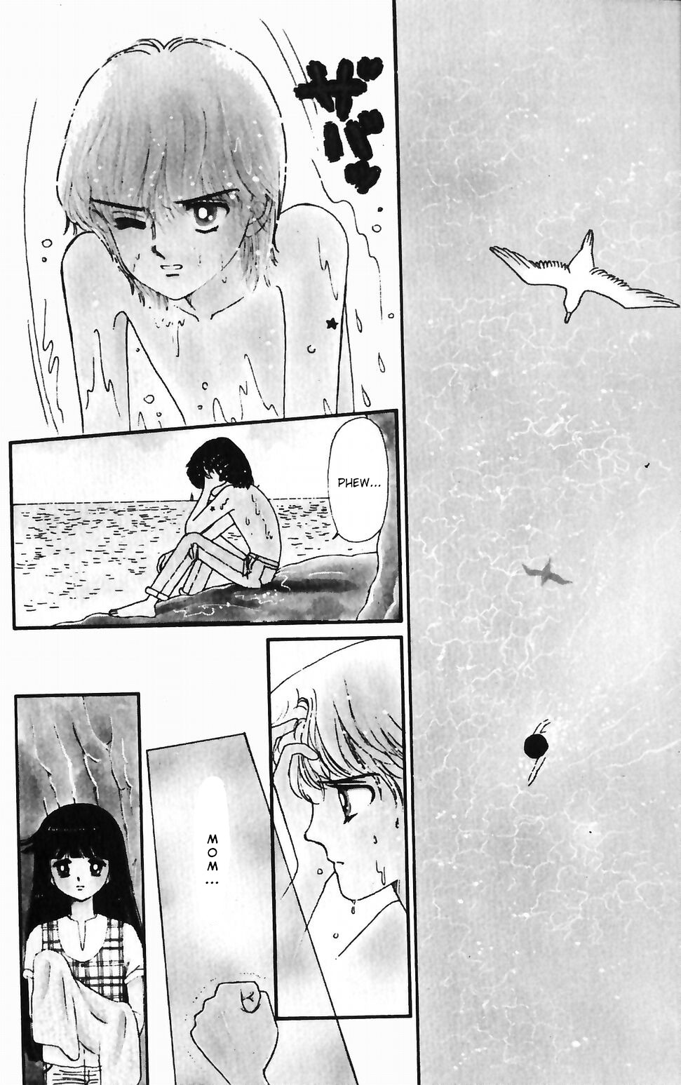 Tokimeki Tonight Chapter 40 page 17 - Chapter 40