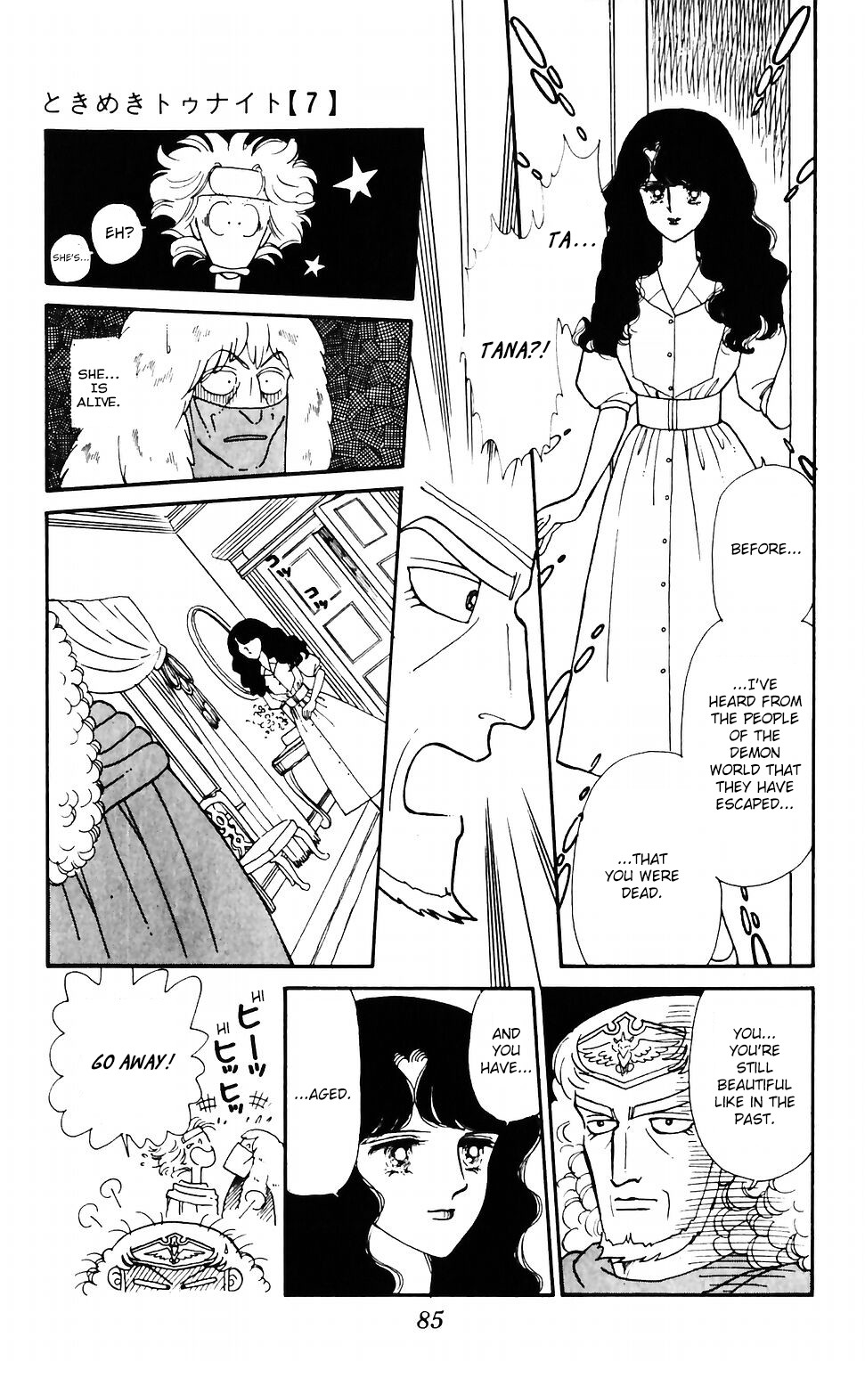 Tokimeki Tonight Chapter 40 page 8 - Chapter 40