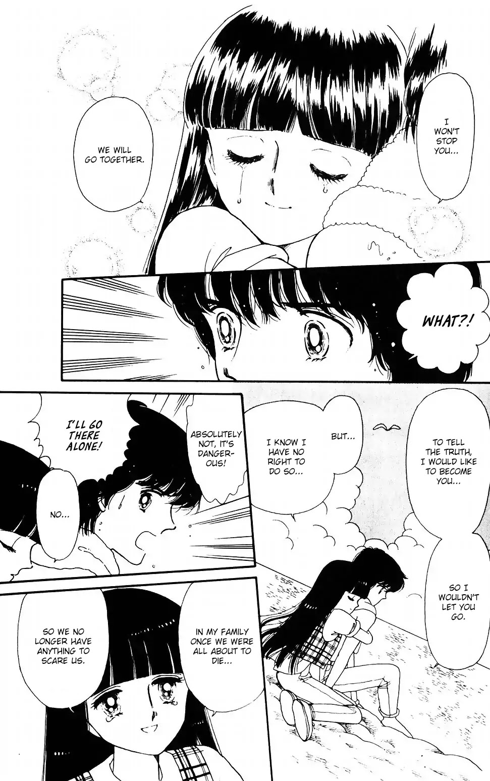 Tokimeki Tonight Chapter 41 page 1 - Chapter 41