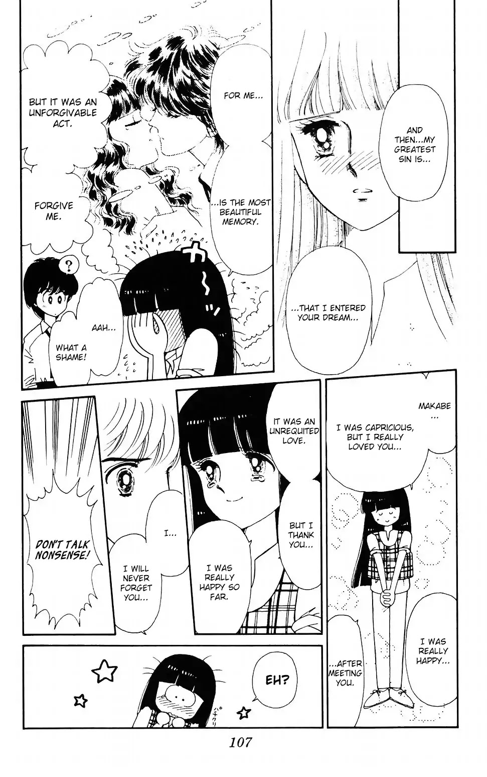 Tokimeki Tonight Chapter 41 page 11 - Chapter 41