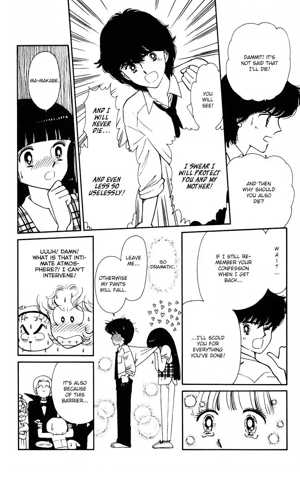 Tokimeki Tonight Chapter 41 page 12 - Chapter 41
