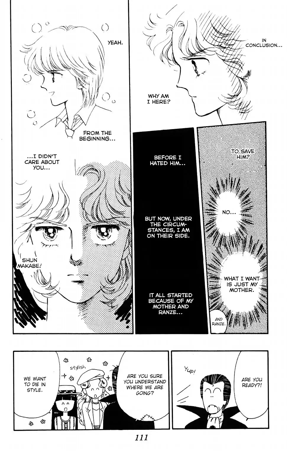 Tokimeki Tonight Chapter 41 page 15 - Chapter 41