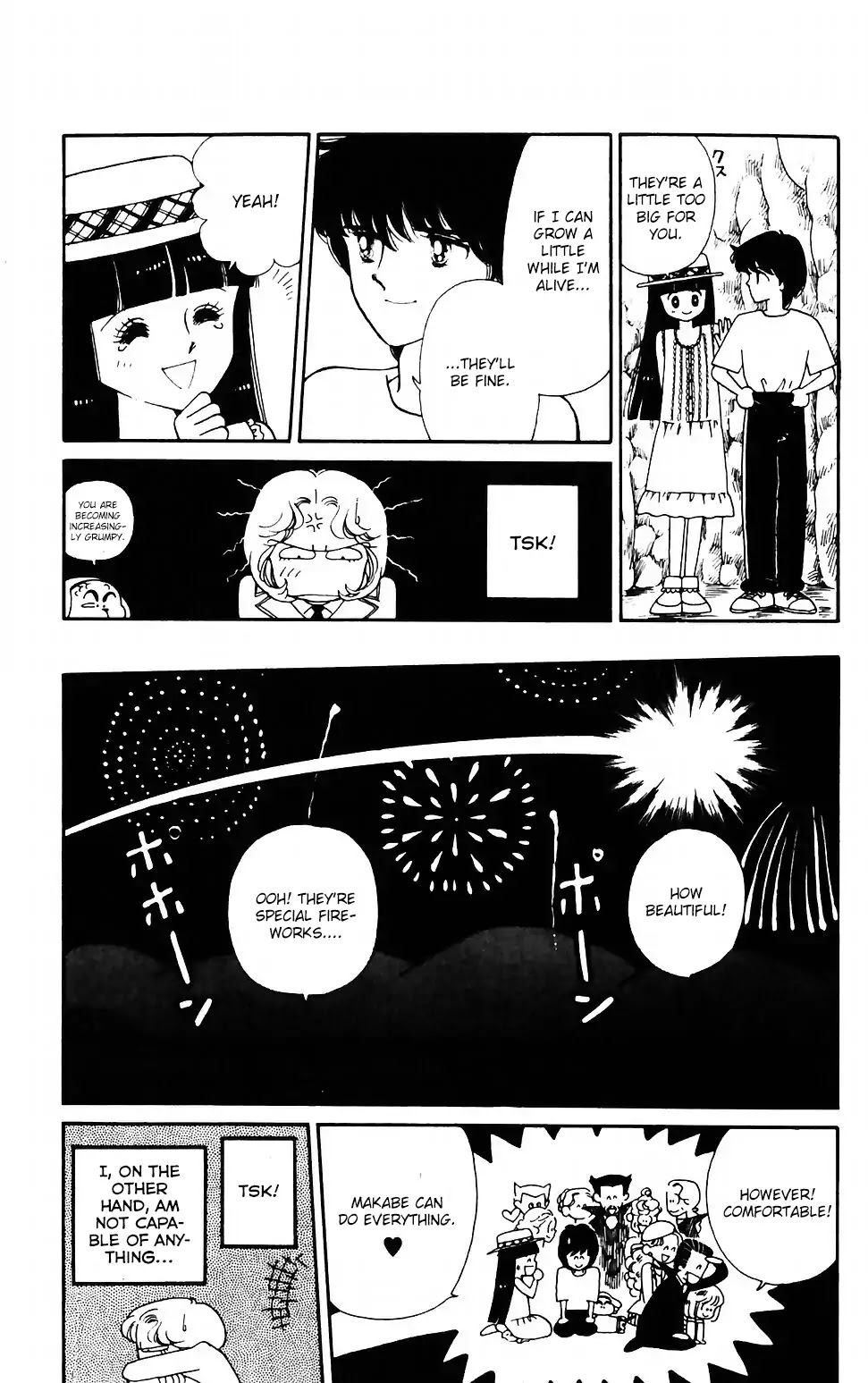 Tokimeki Tonight Chapter 41 page 16 - Chapter 41