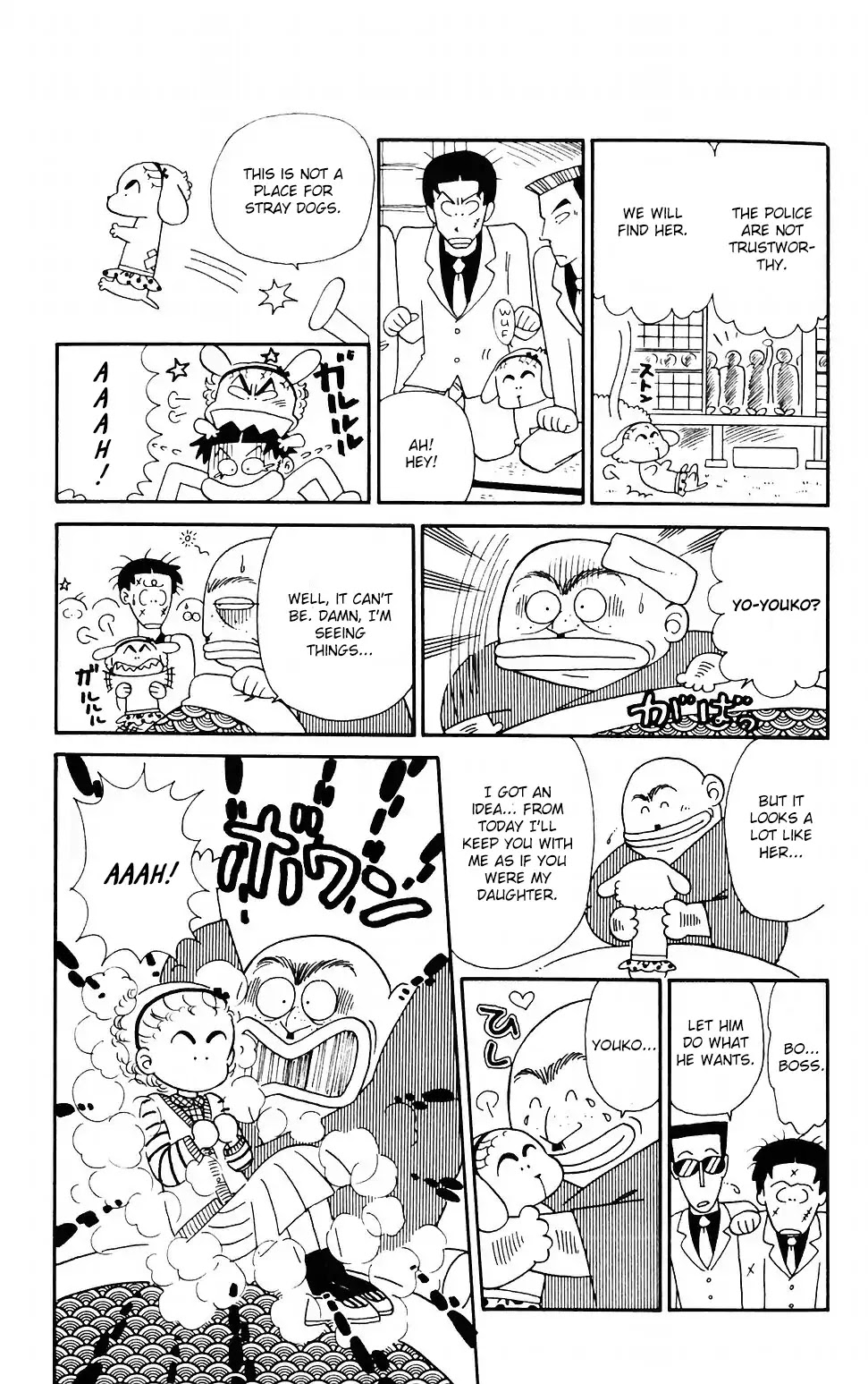 Tokimeki Tonight Chapter 41 page 18 - Chapter 41