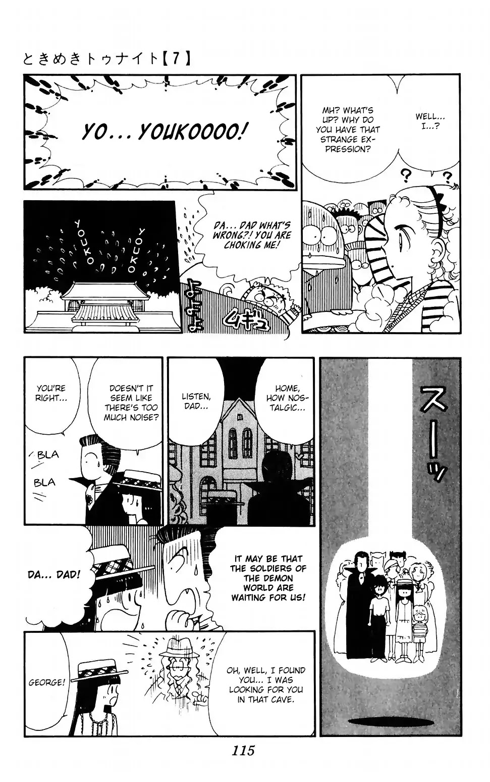 Tokimeki Tonight Chapter 41 page 19 - Chapter 41