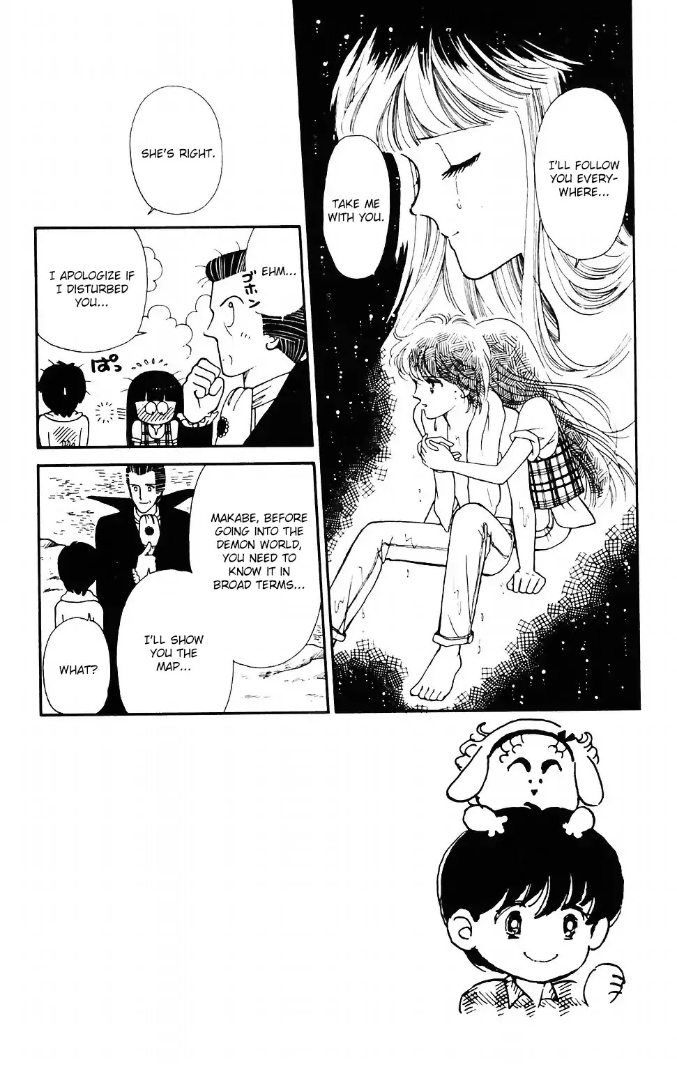 Tokimeki Tonight Chapter 41 page 2 - Chapter 41