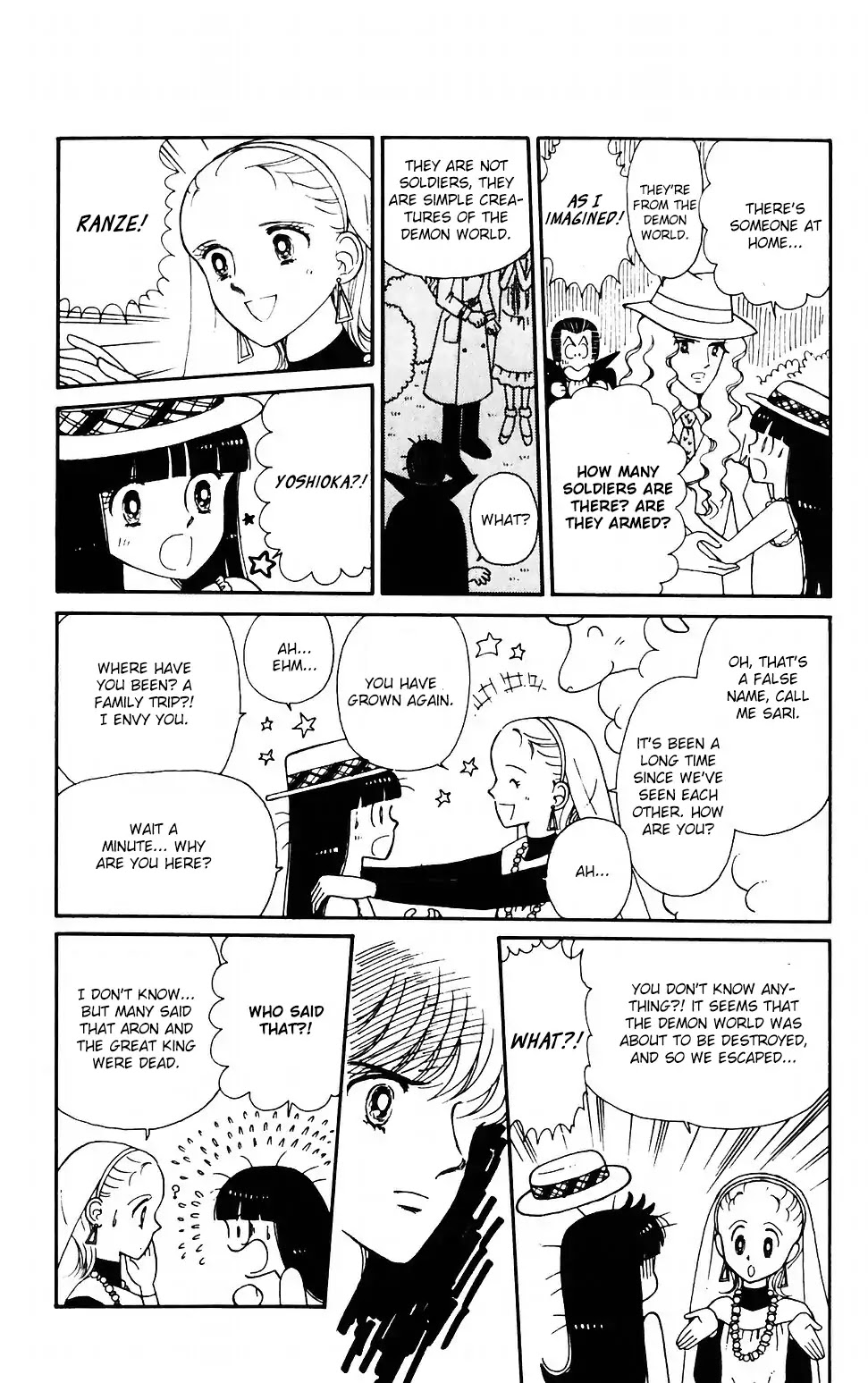 Tokimeki Tonight Chapter 41 page 20 - Chapter 41