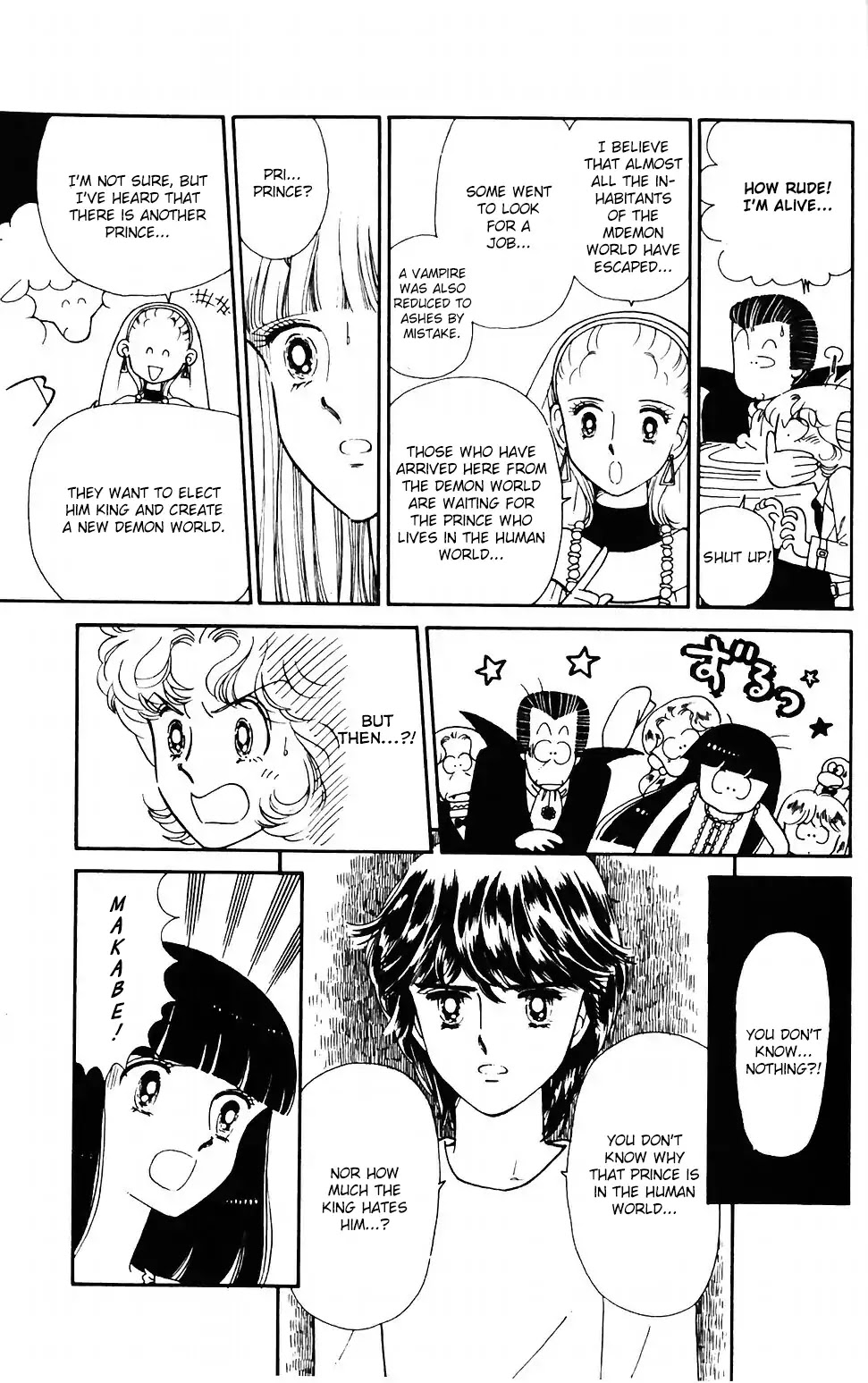 Tokimeki Tonight Chapter 41 page 21 - Chapter 41