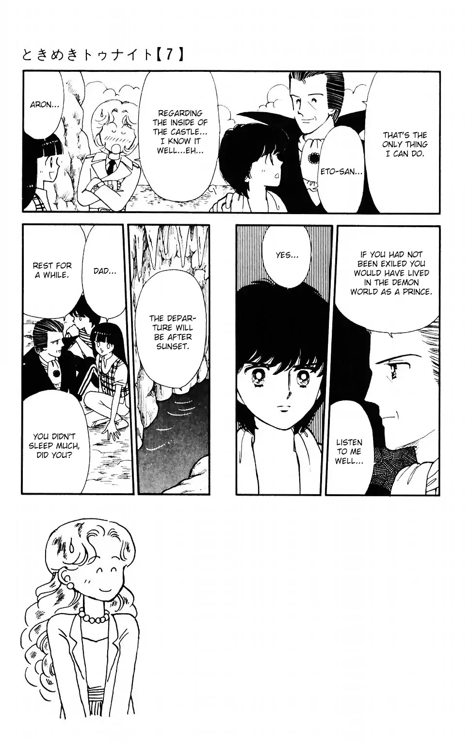 Tokimeki Tonight Chapter 41 page 3 - Chapter 41