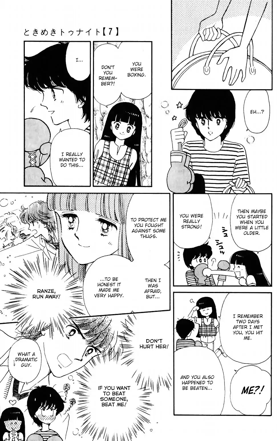 Tokimeki Tonight Chapter 41 page 7 - Chapter 41
