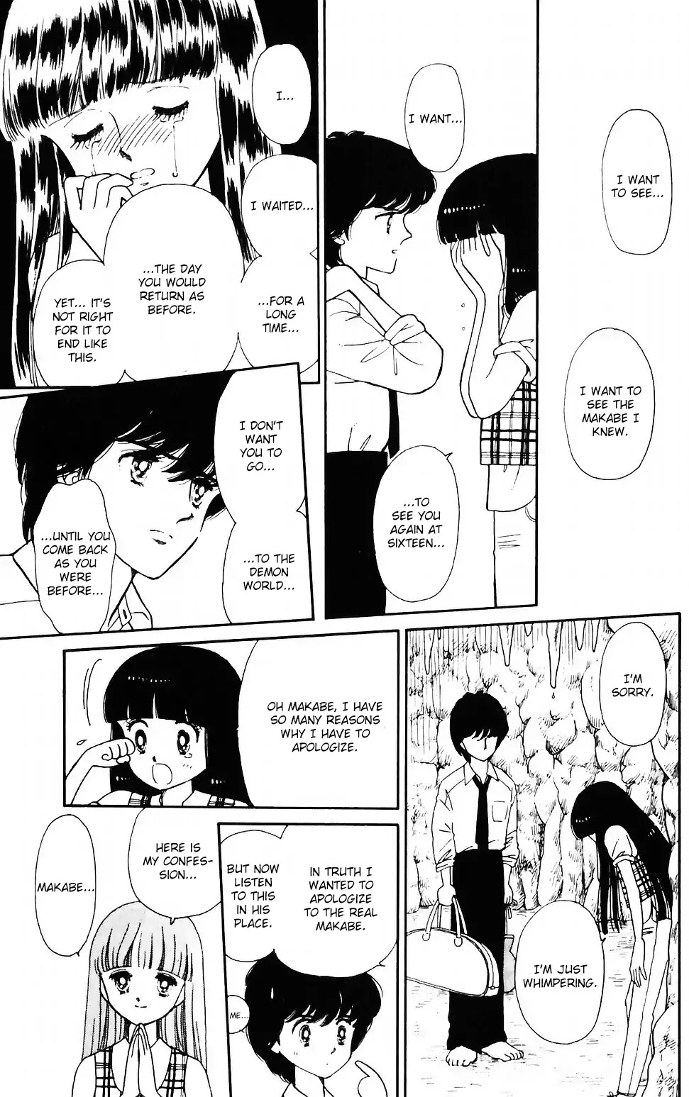 Tokimeki Tonight Chapter 41 page 9 - Chapter 41
